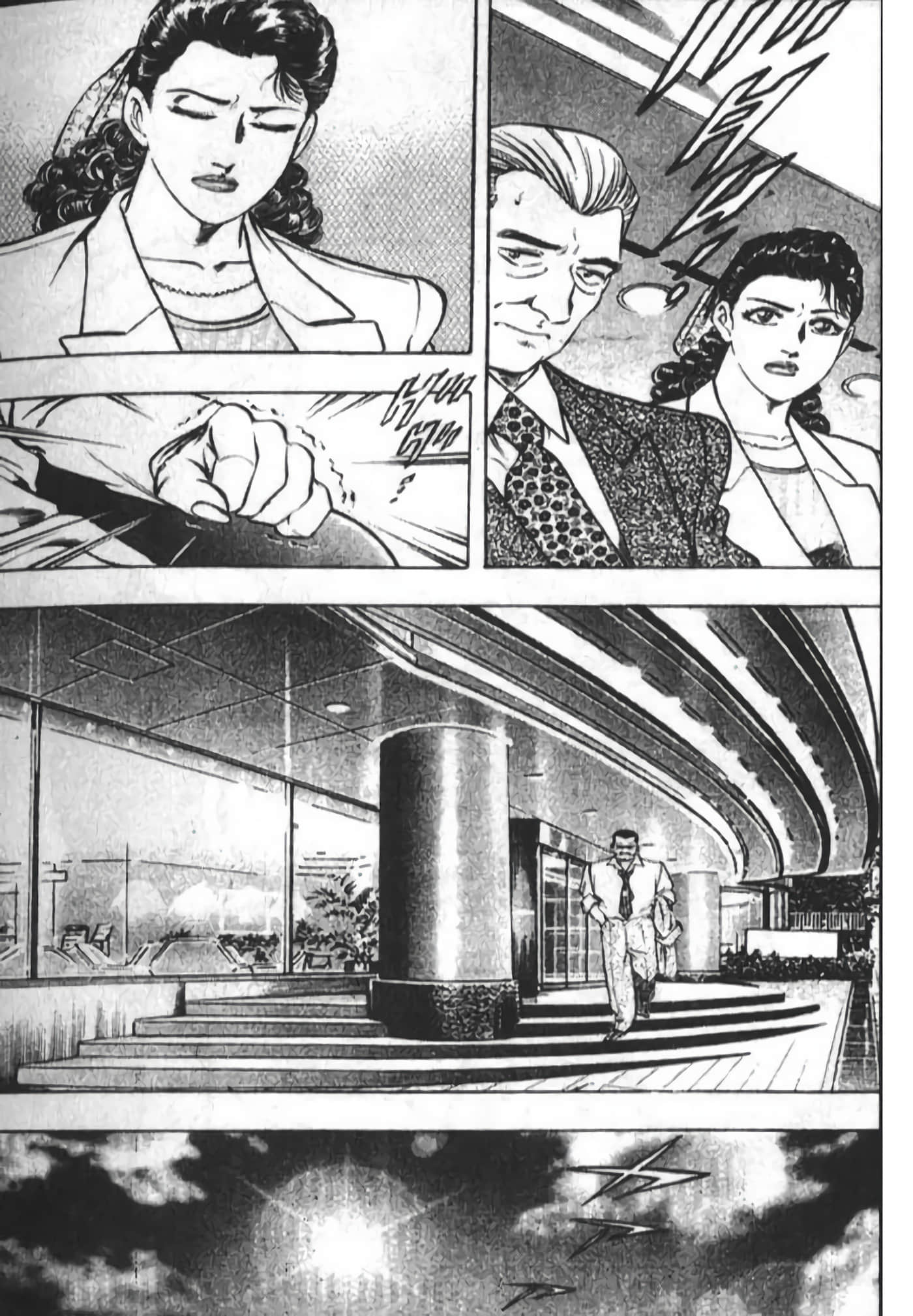 Page 151