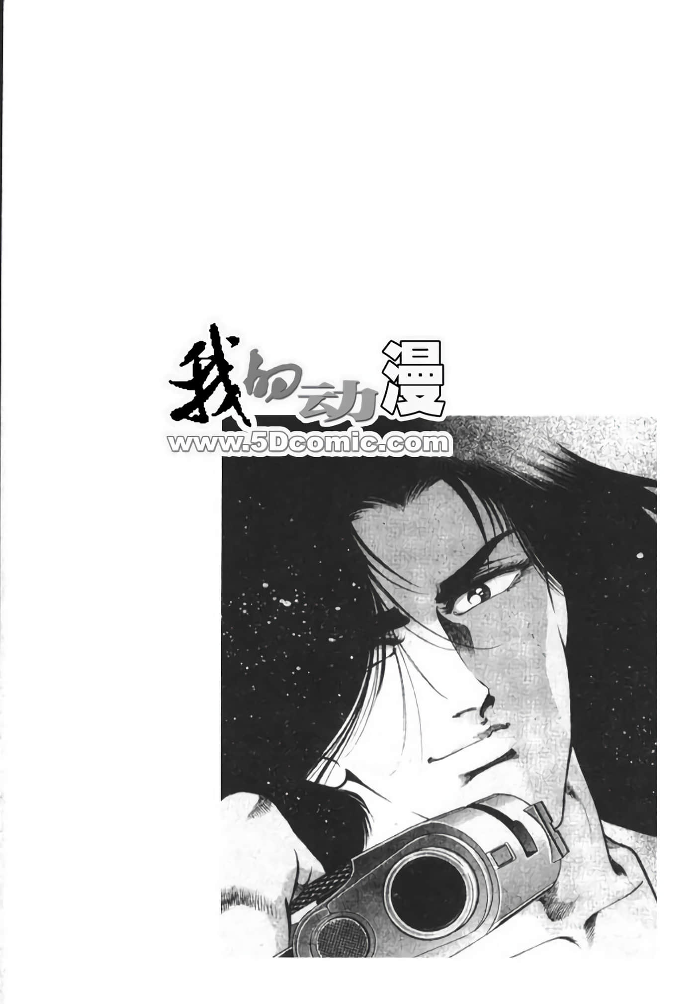 Page 222