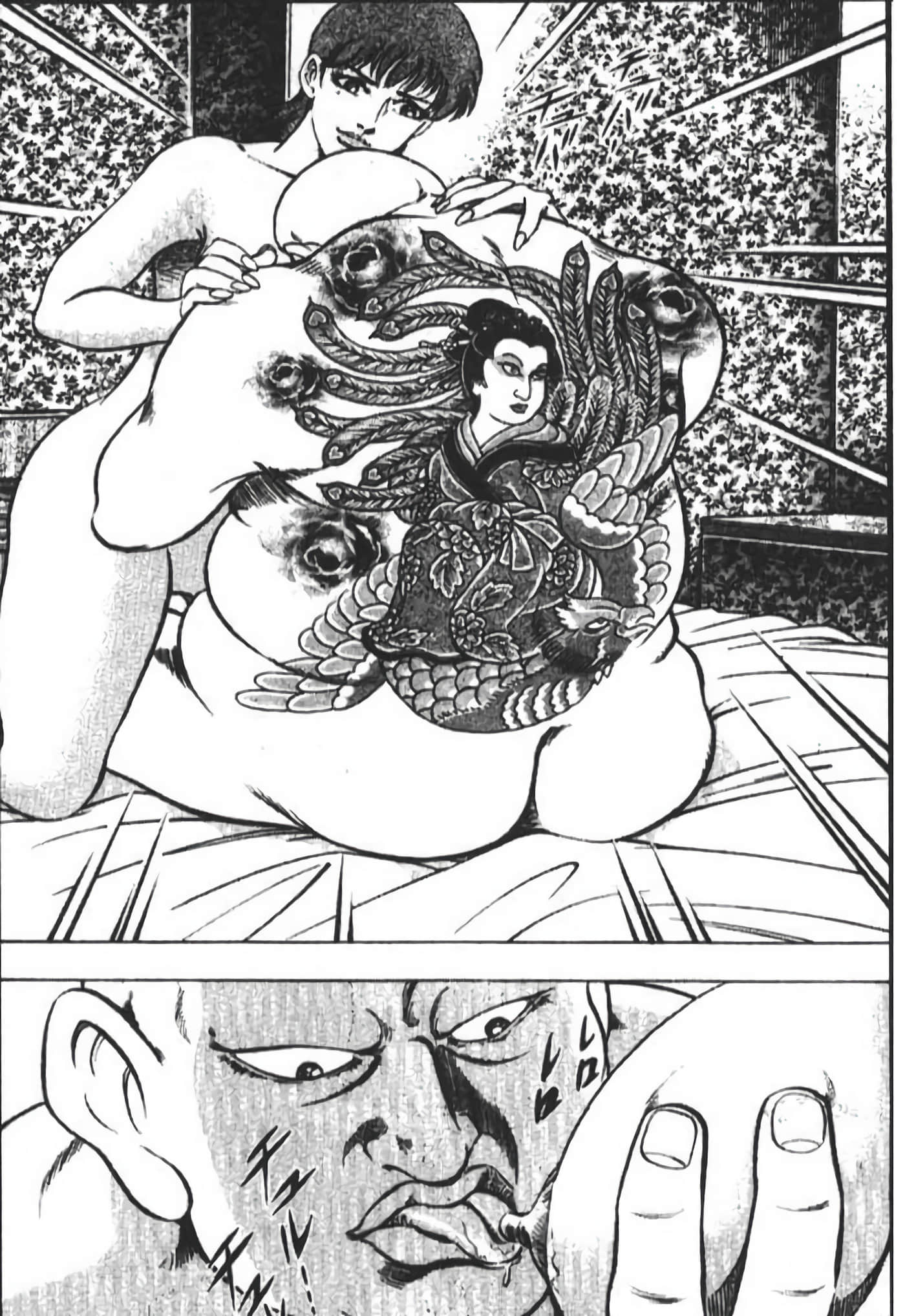 Page 53