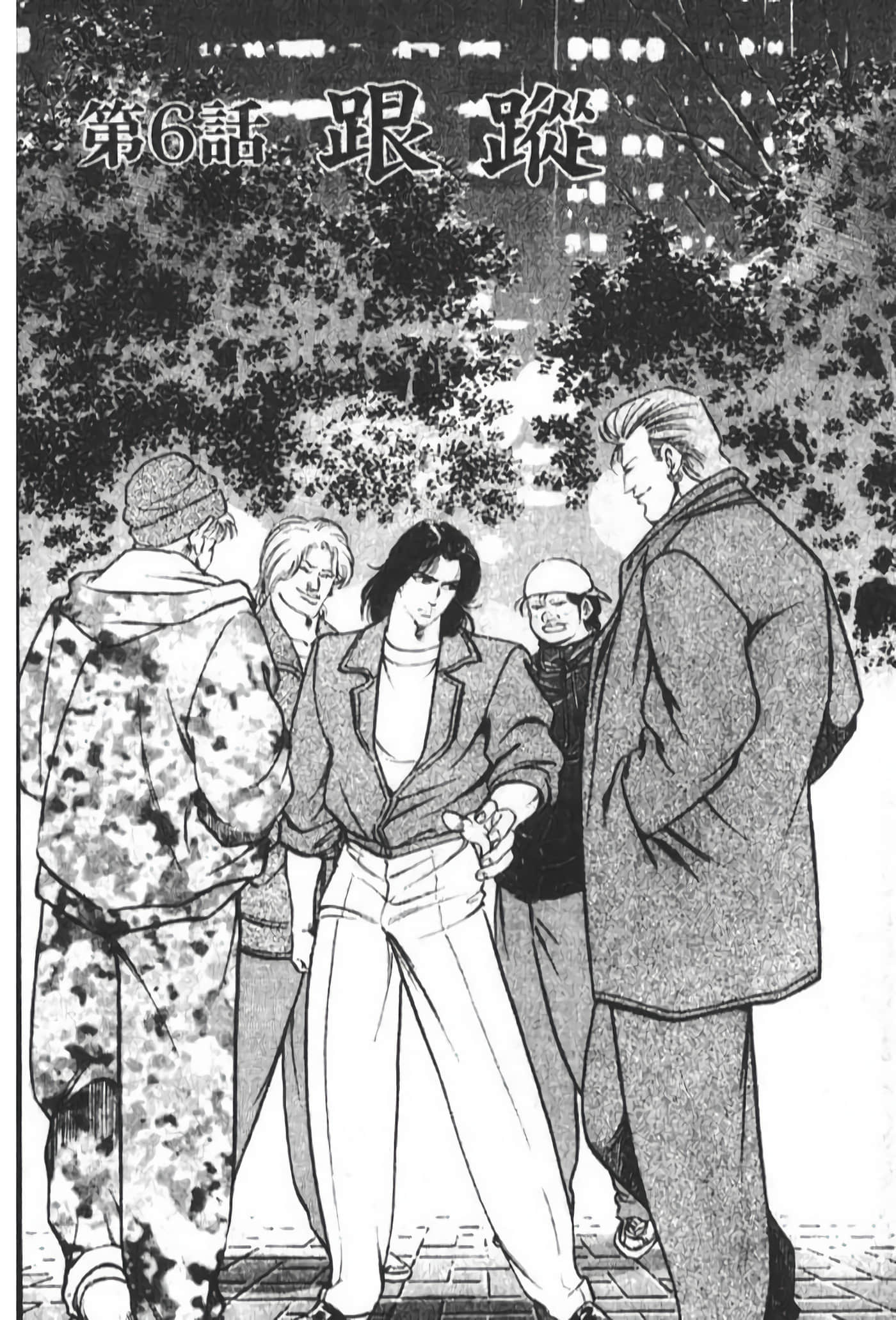 Page 114