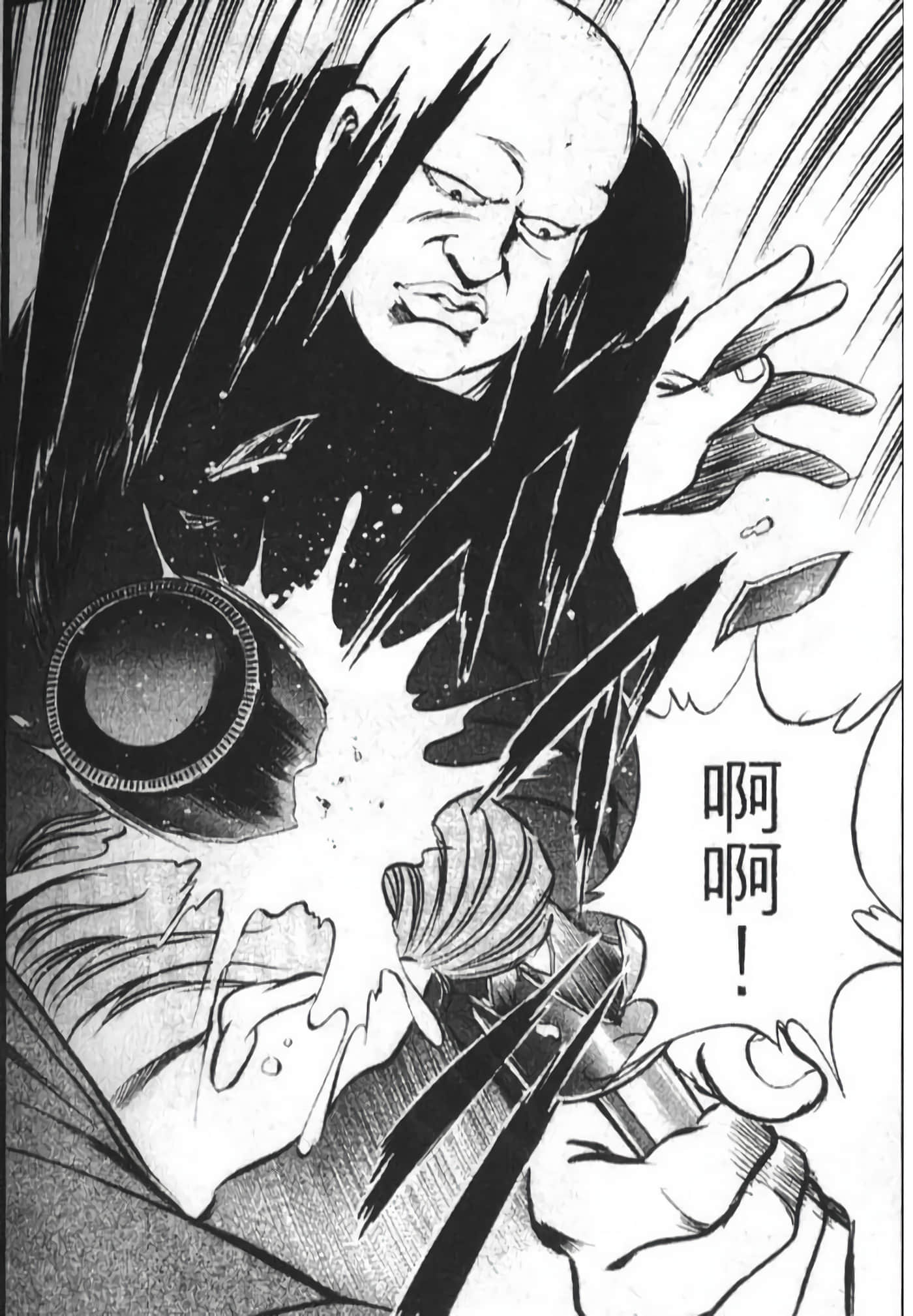 Page 129