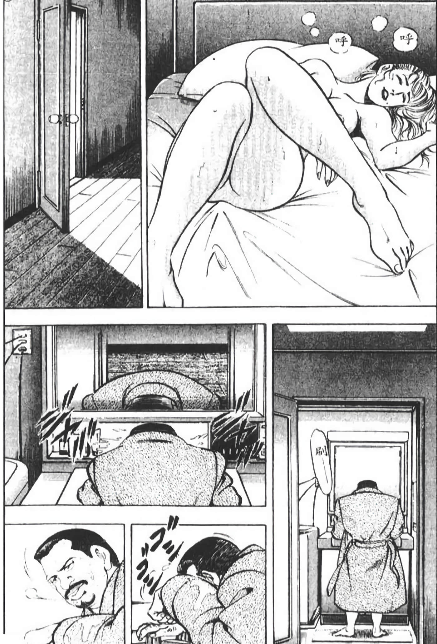 Page 146