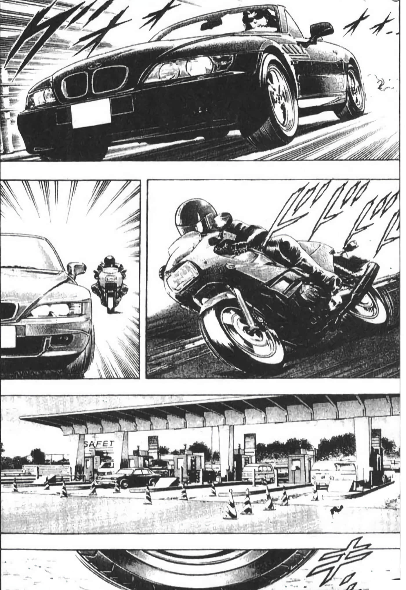 Page 175
