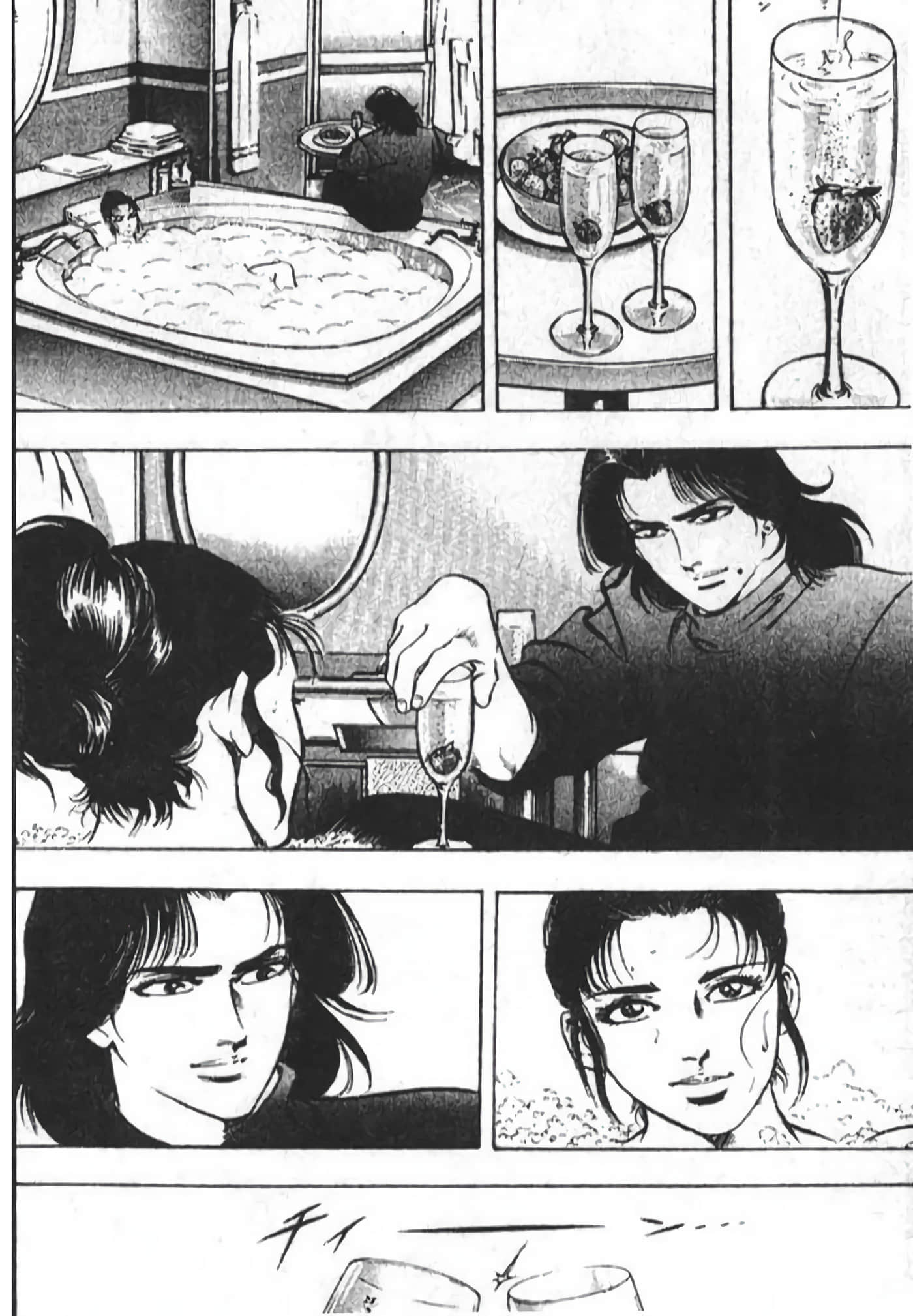 Page 208