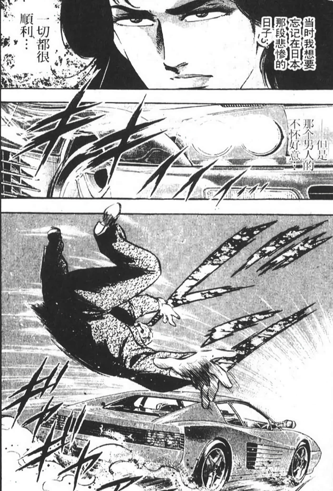 Page 66