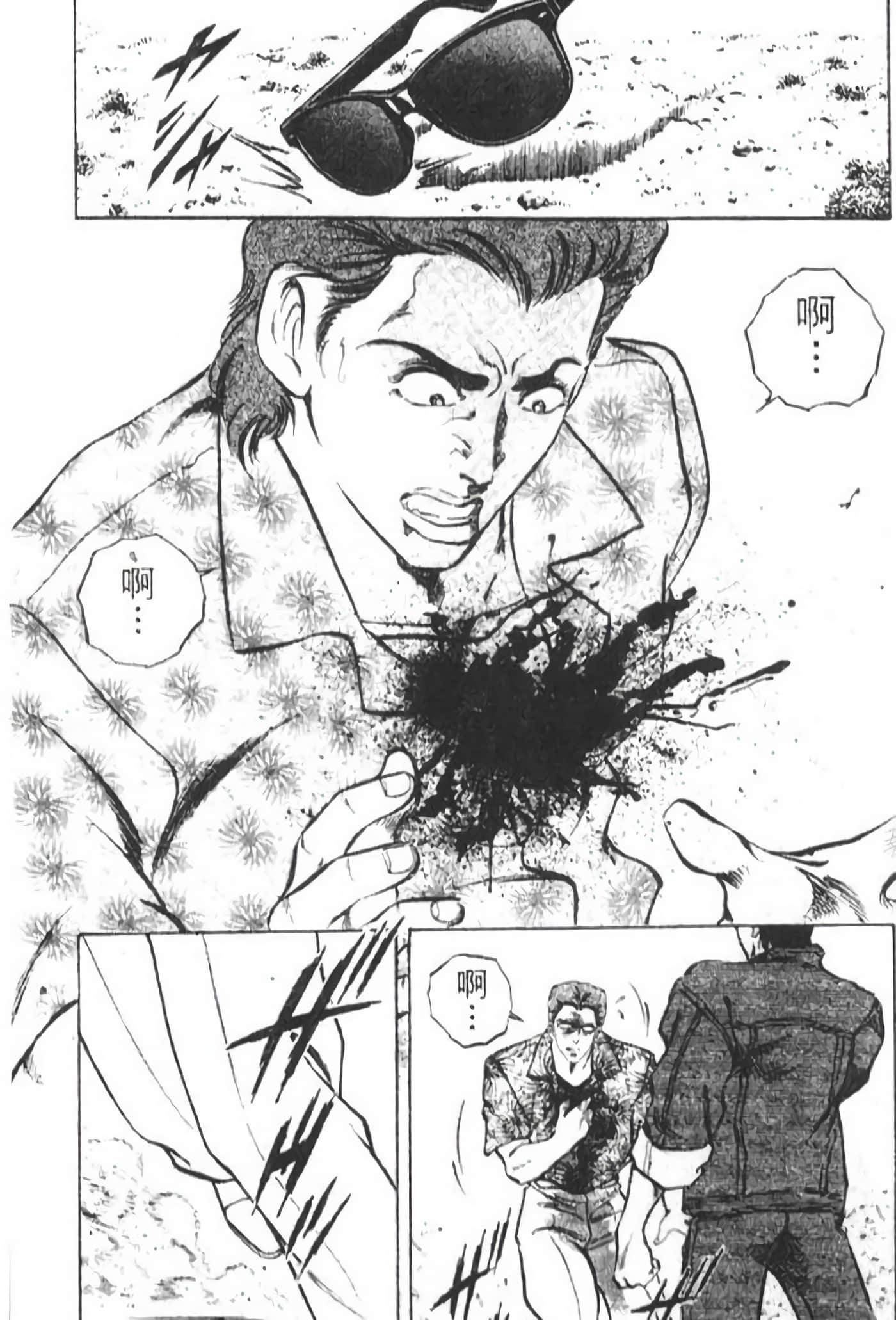 Page 114