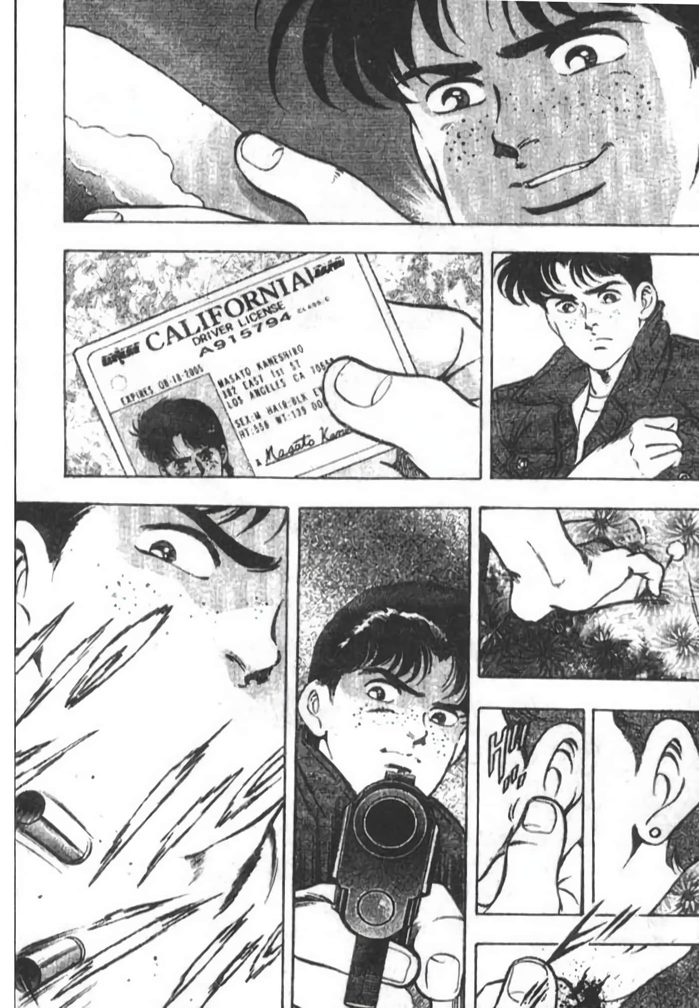 Page 120