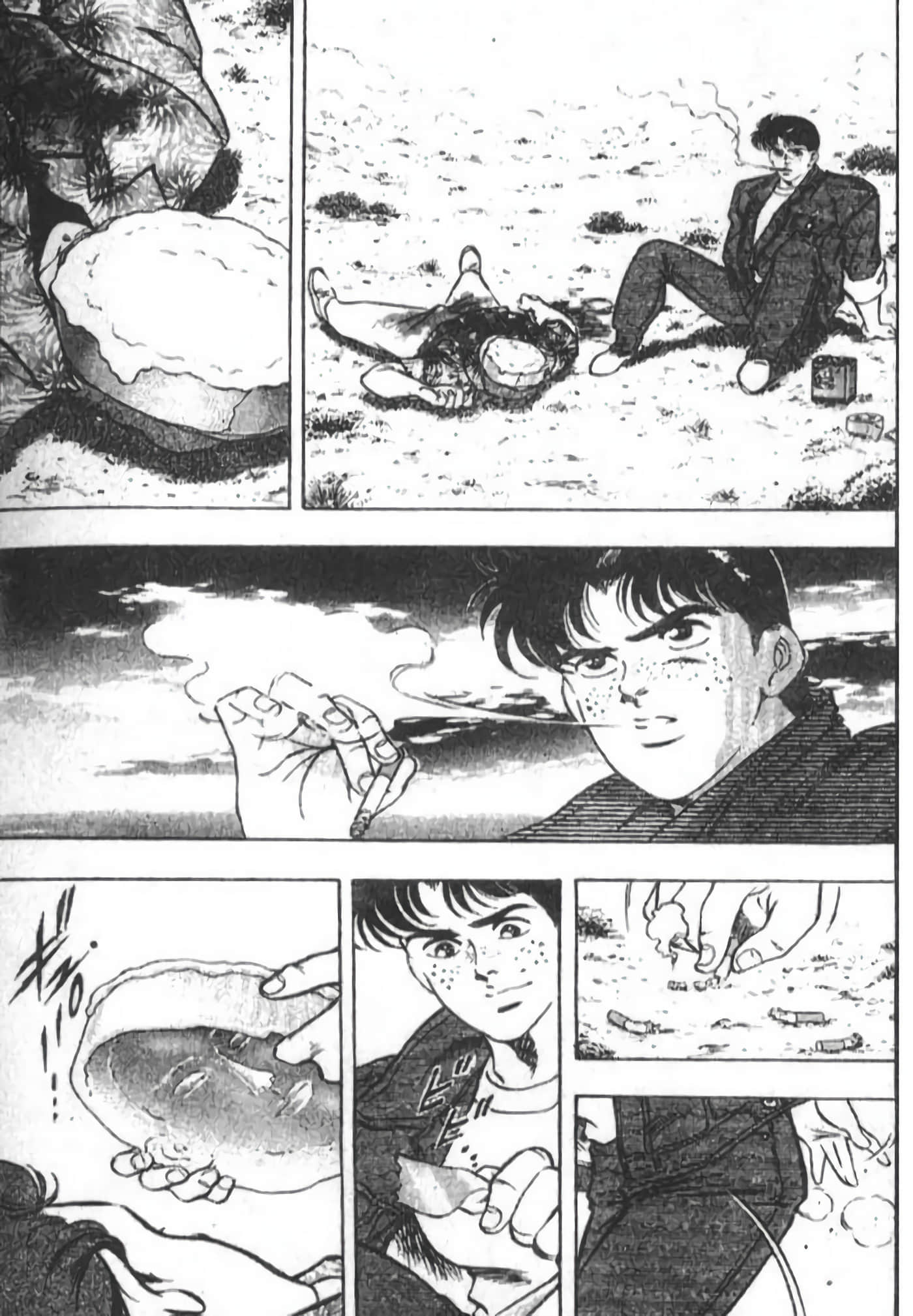 Page 121