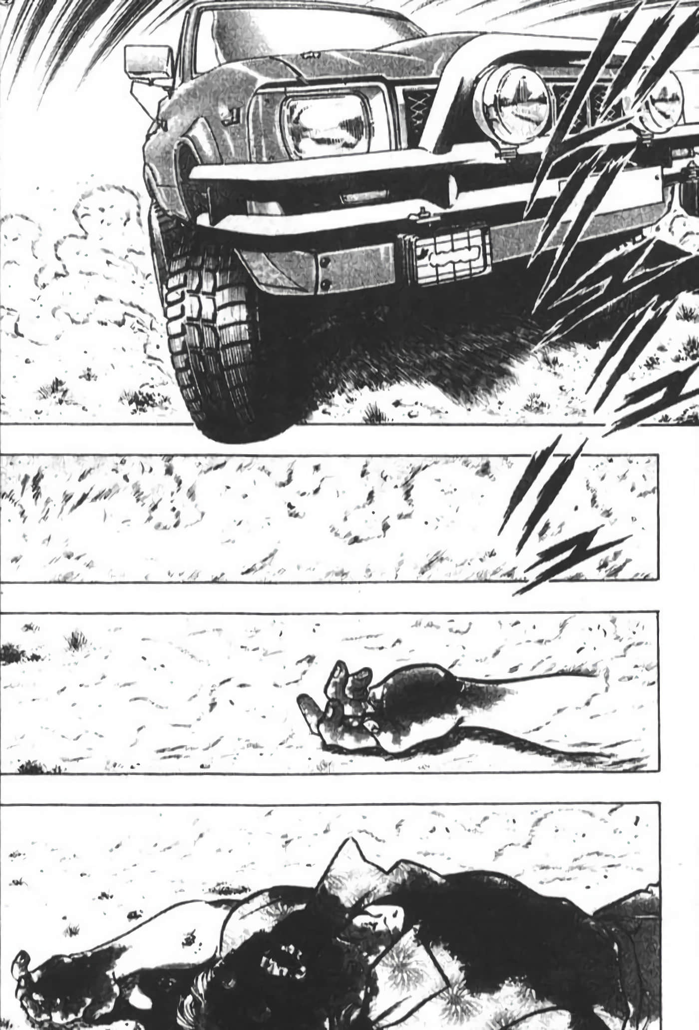 Page 122