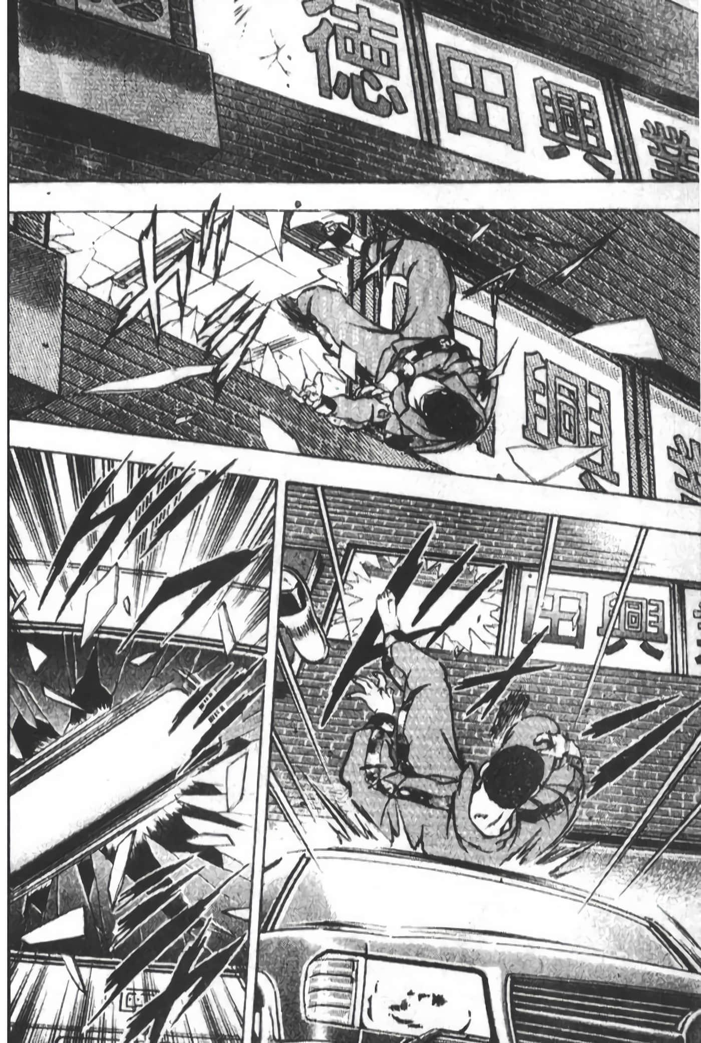 Page 196