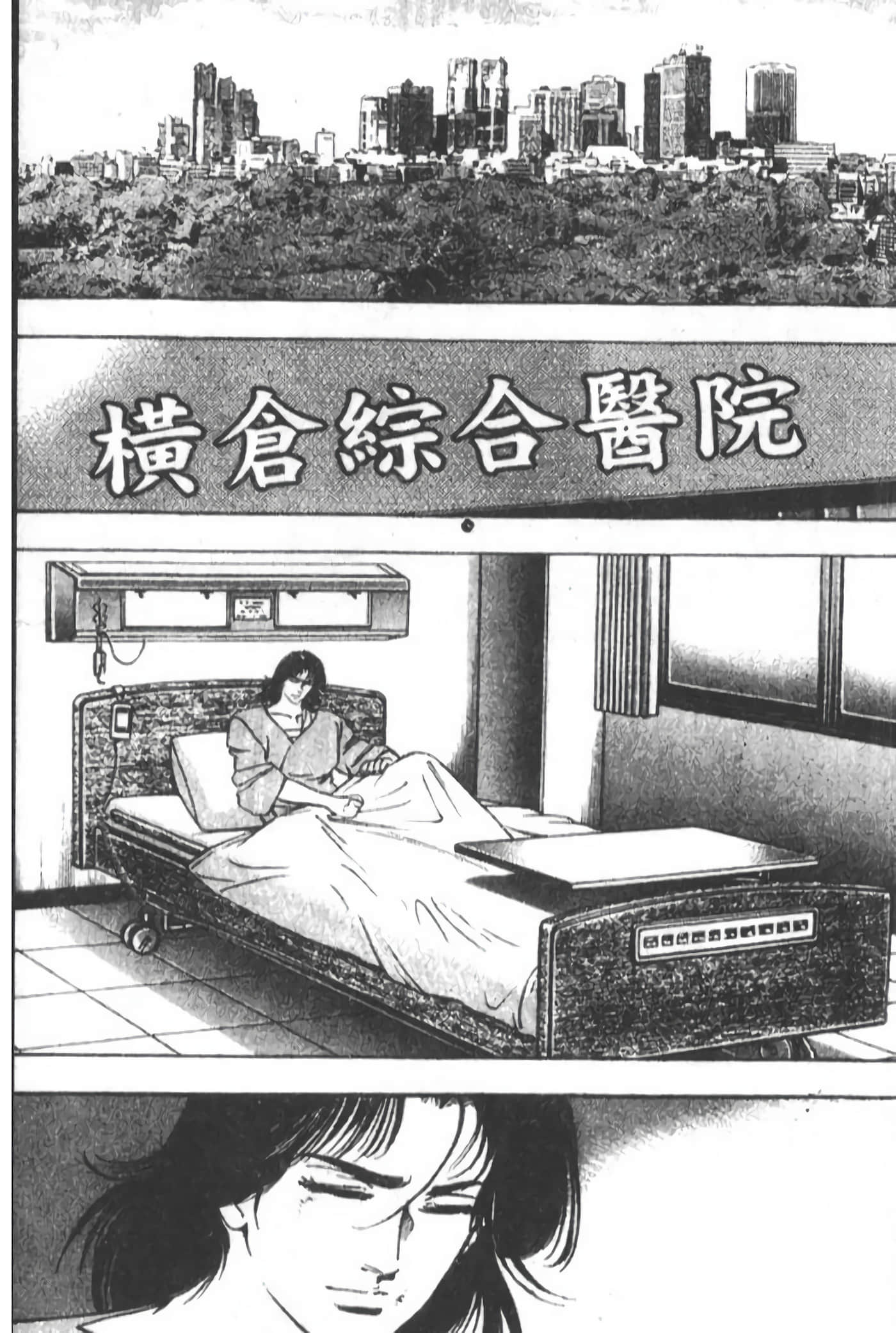Page 276