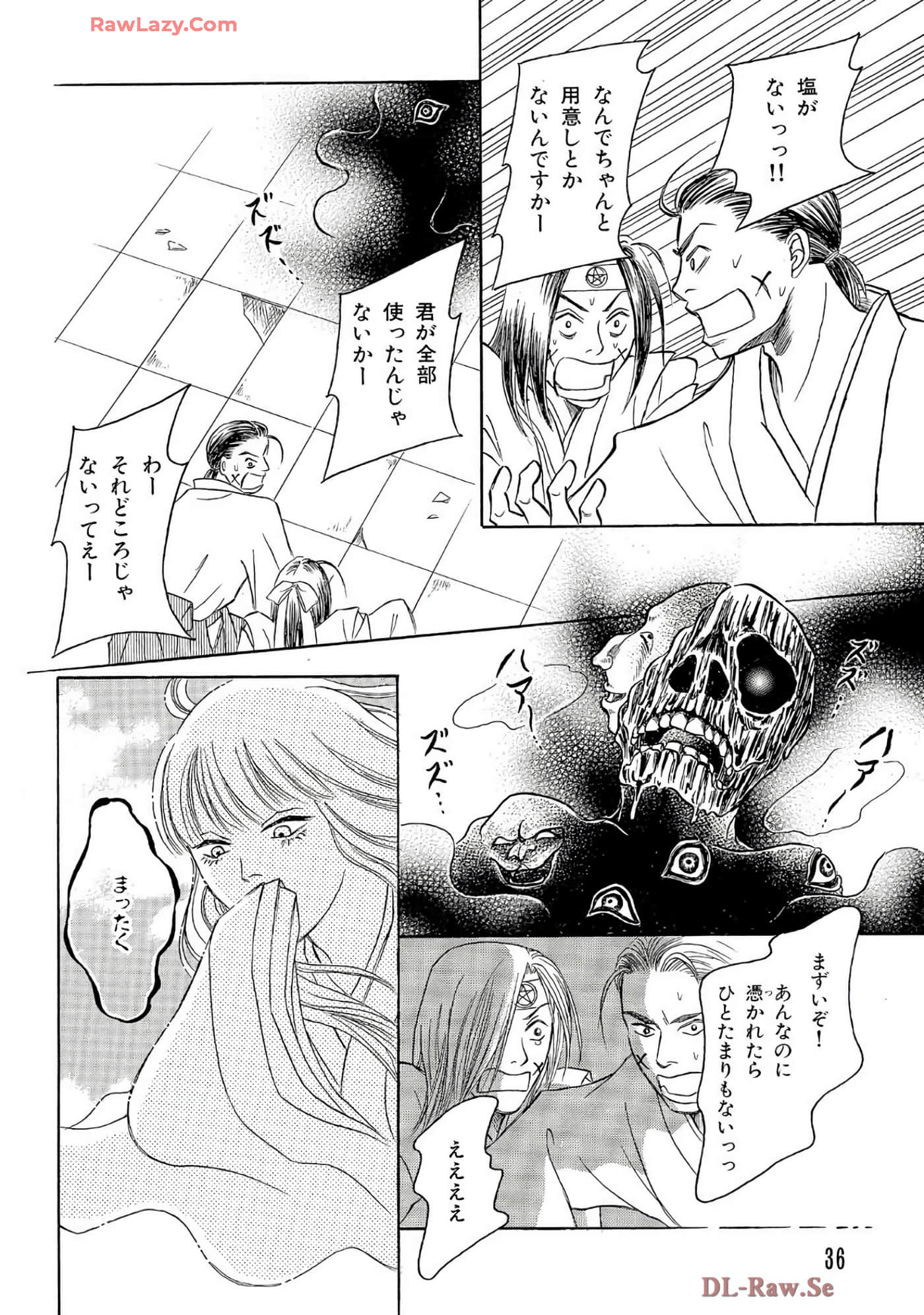 Page 35