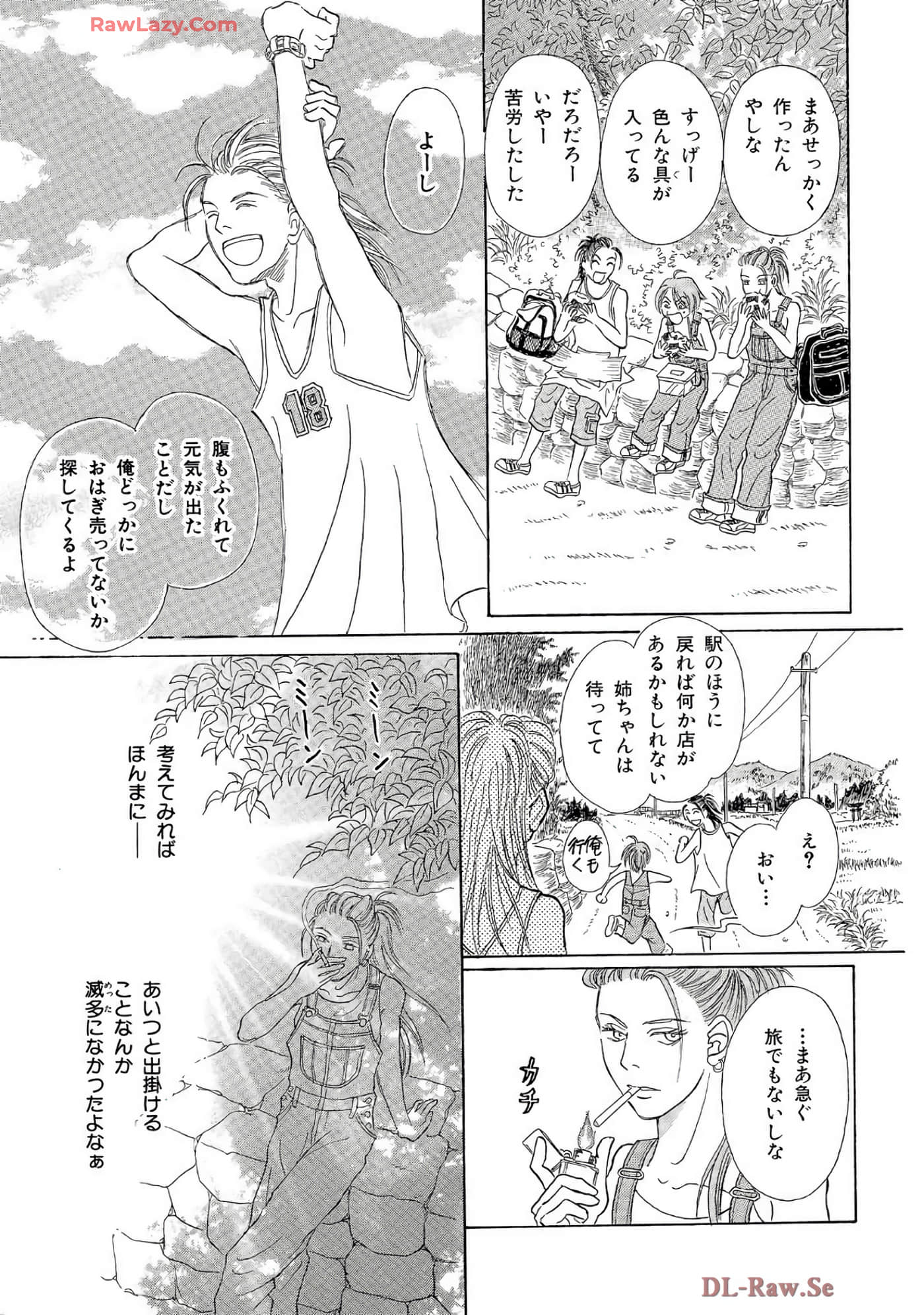 Page 52