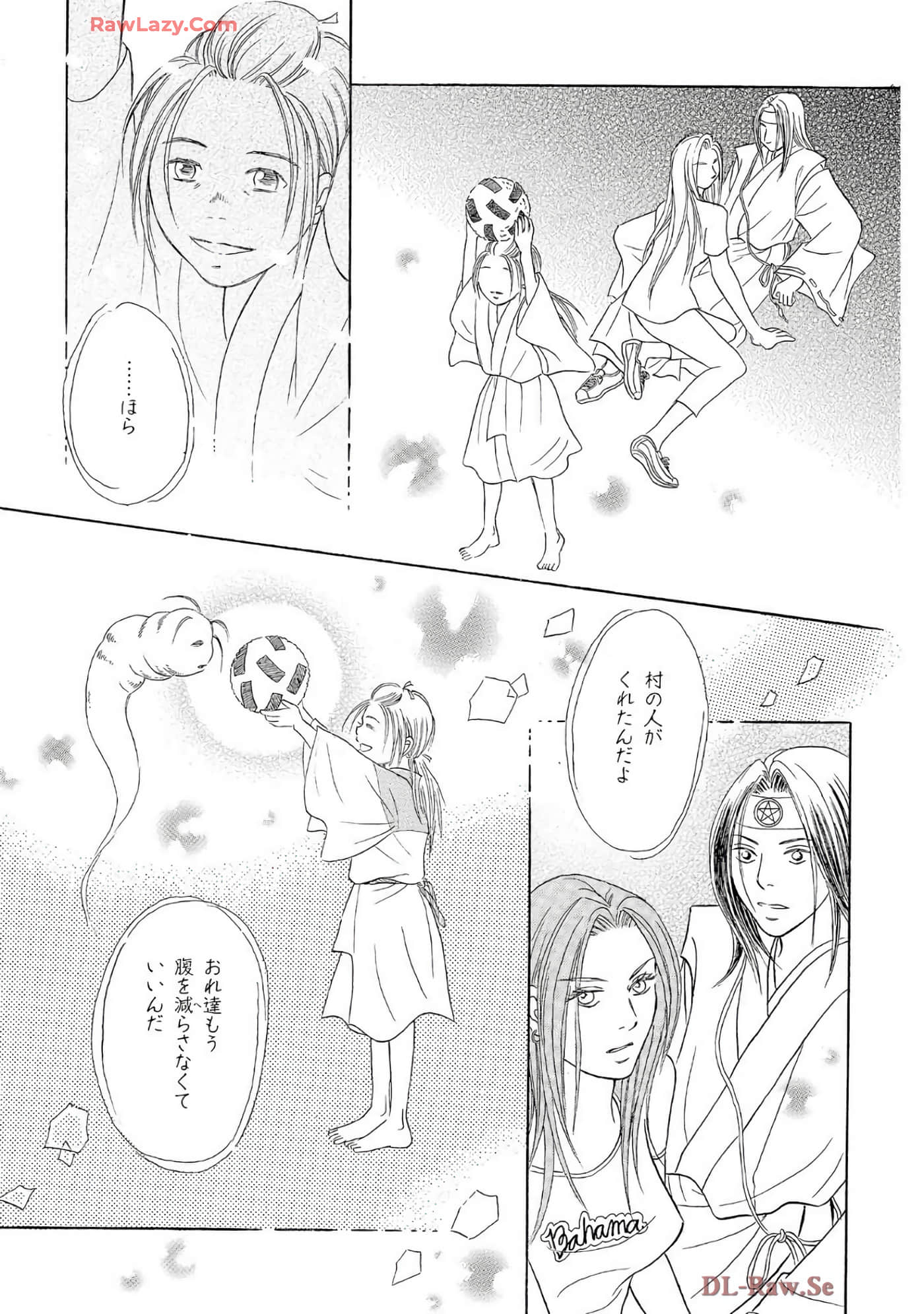 Page 74