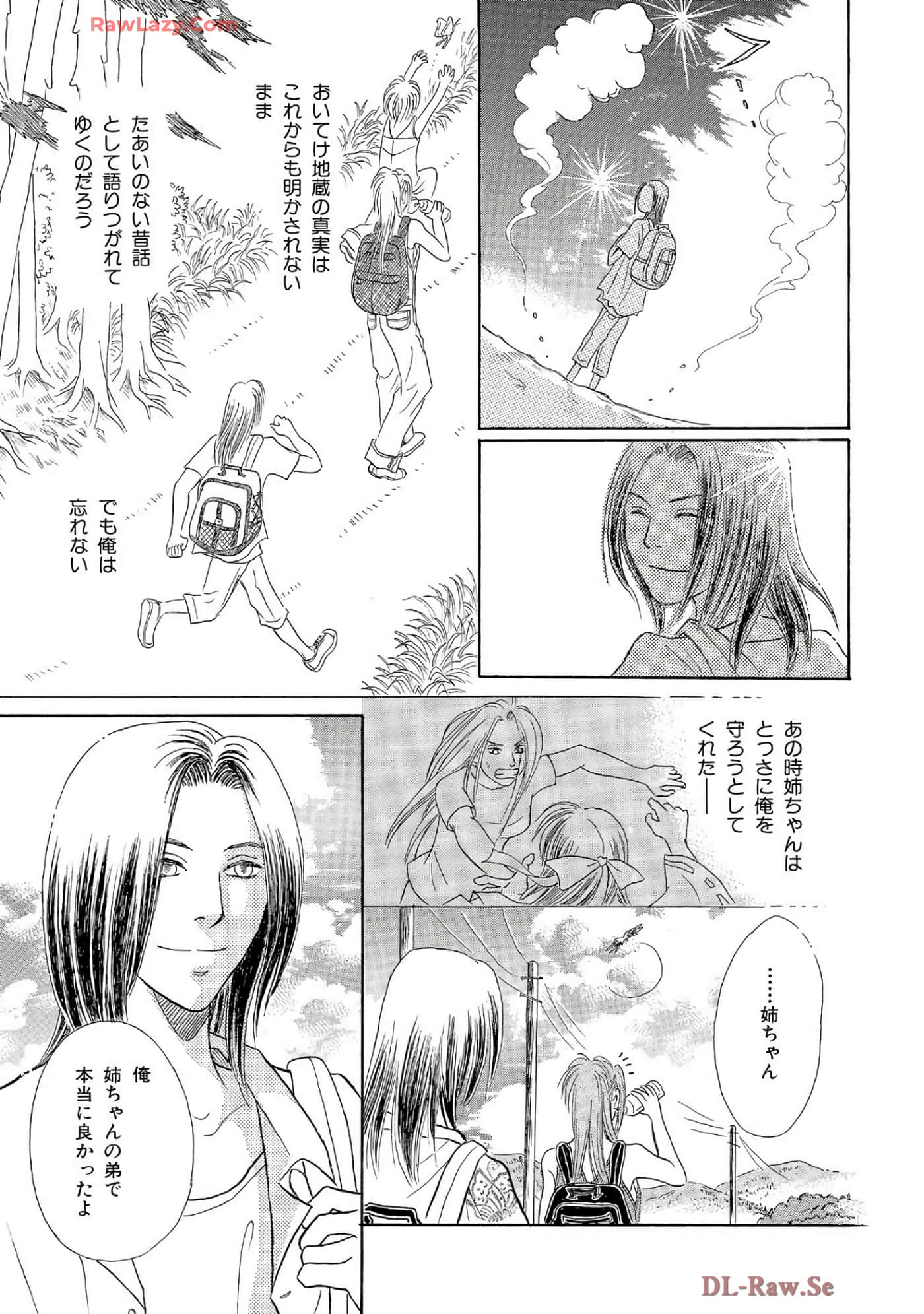 Page 80