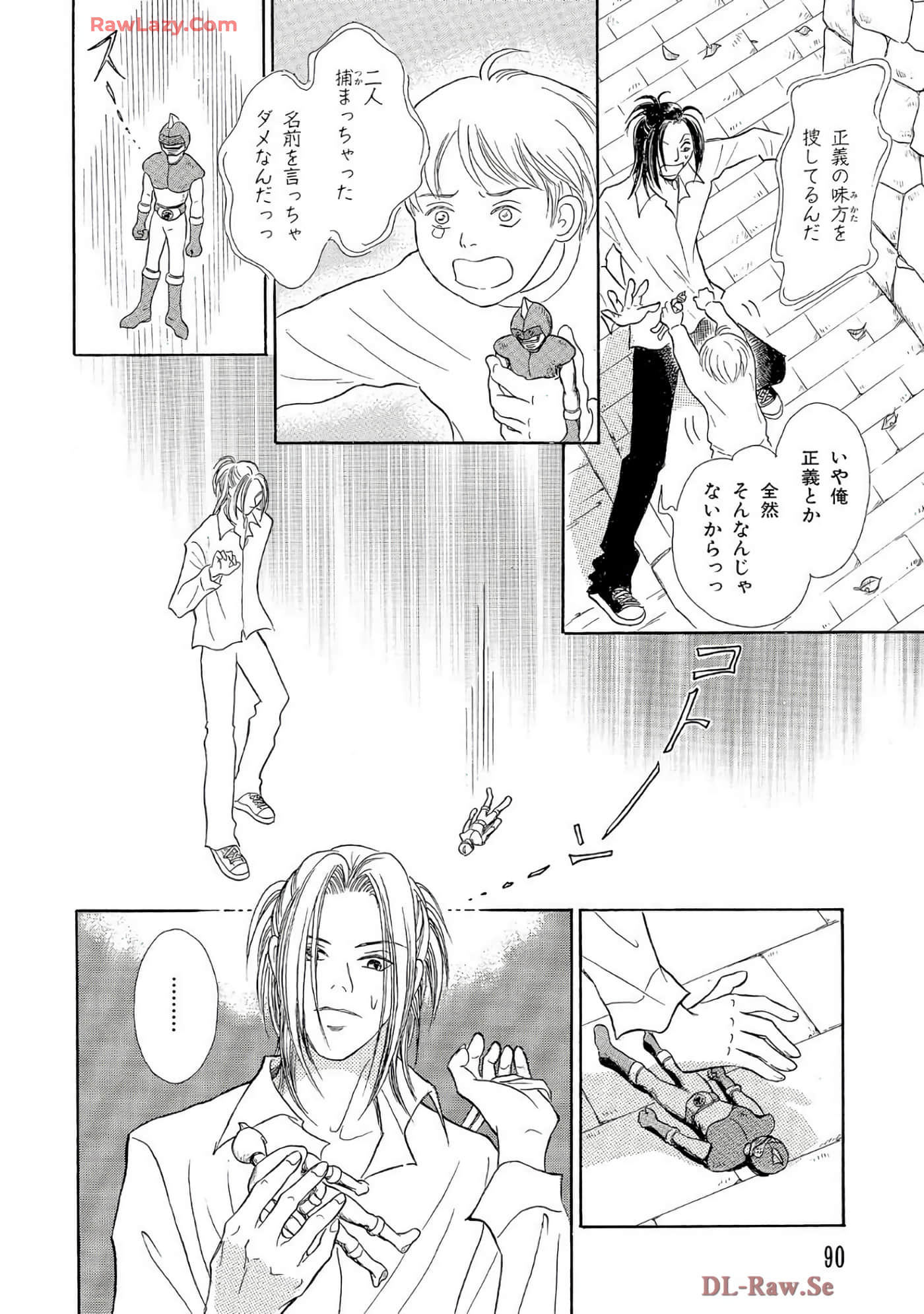 Page 89