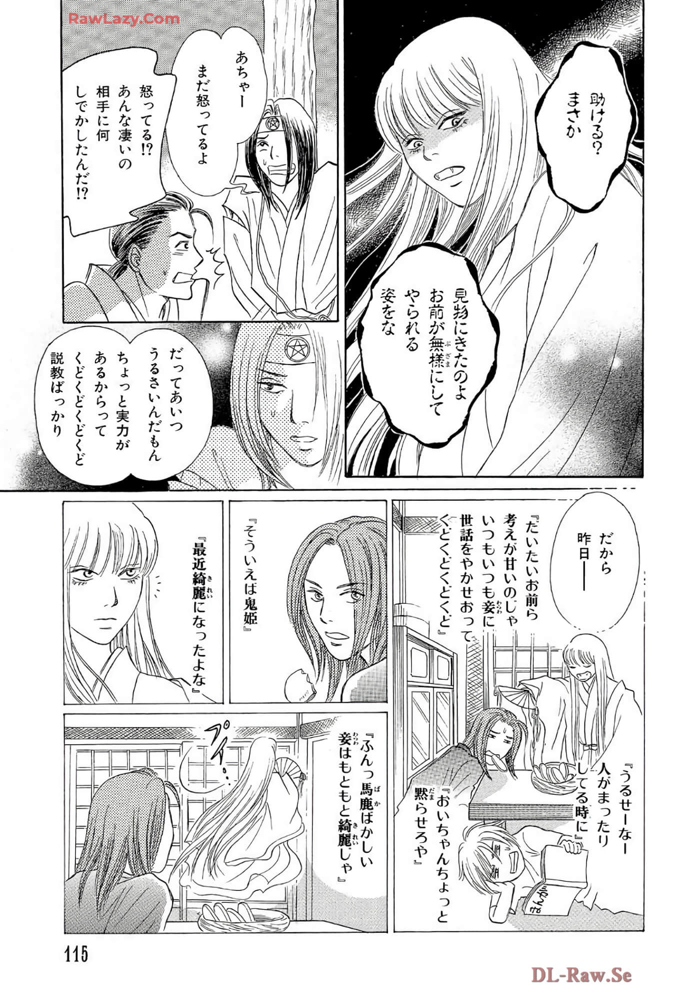 Page 114