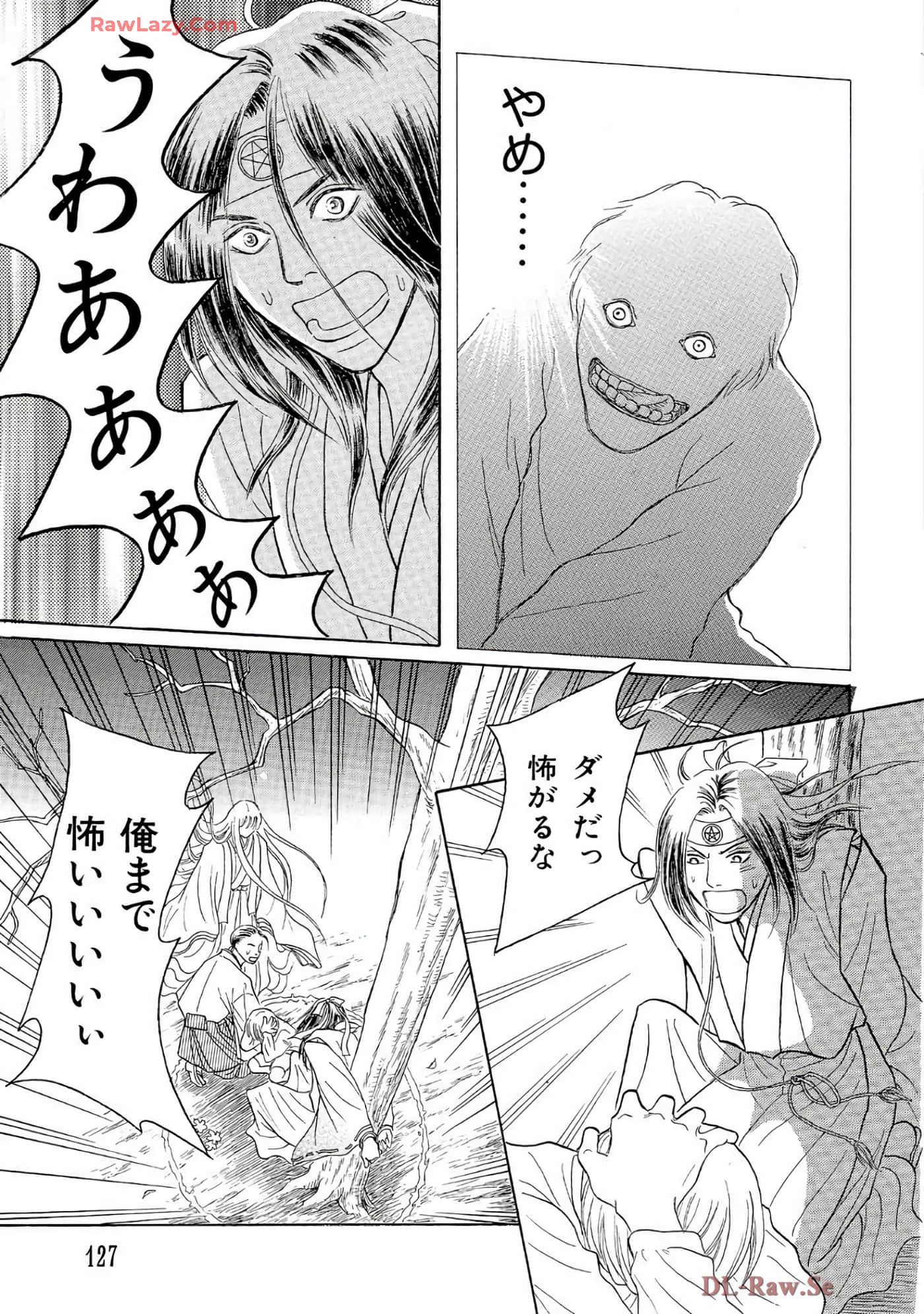Page 126