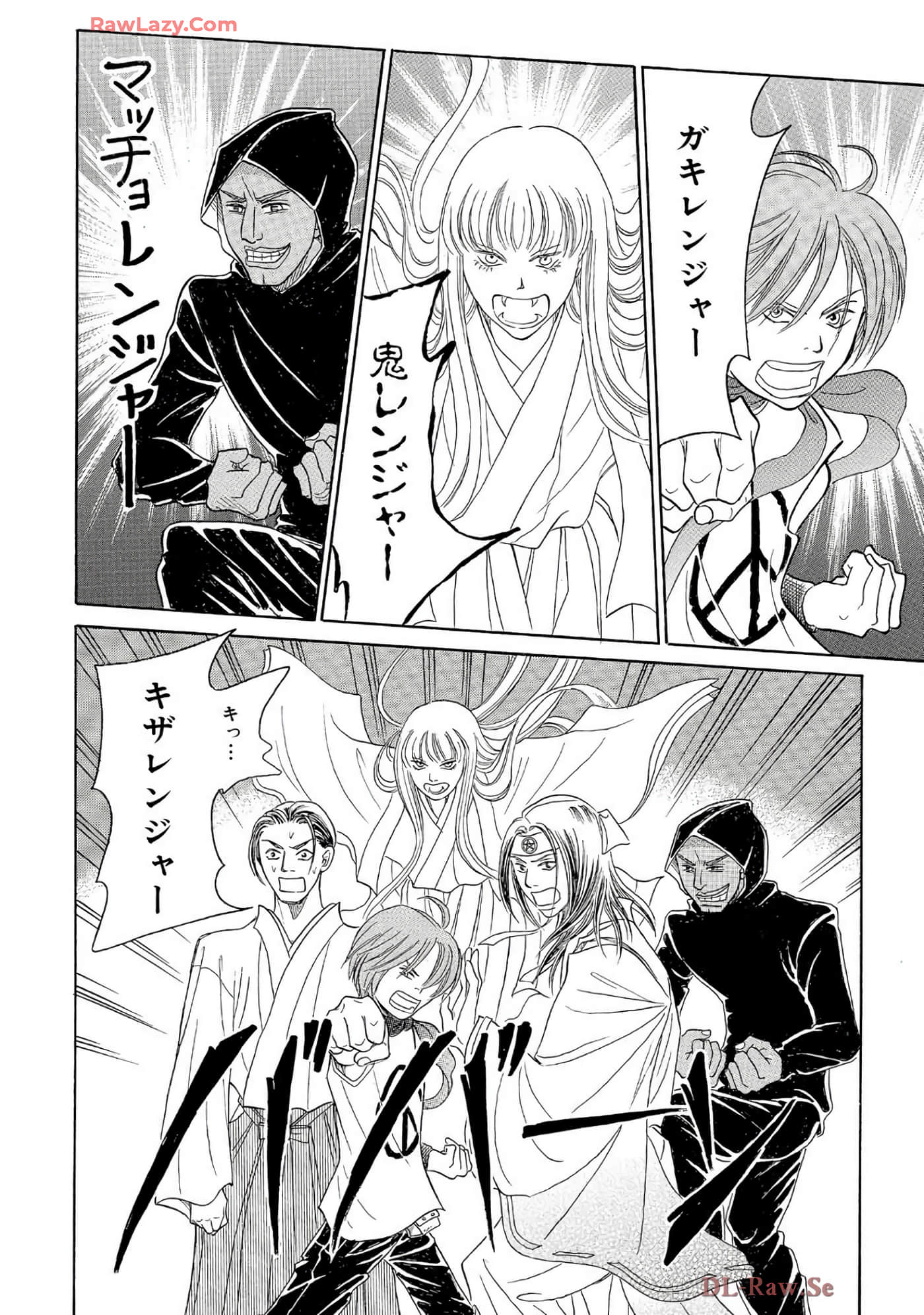 Page 141