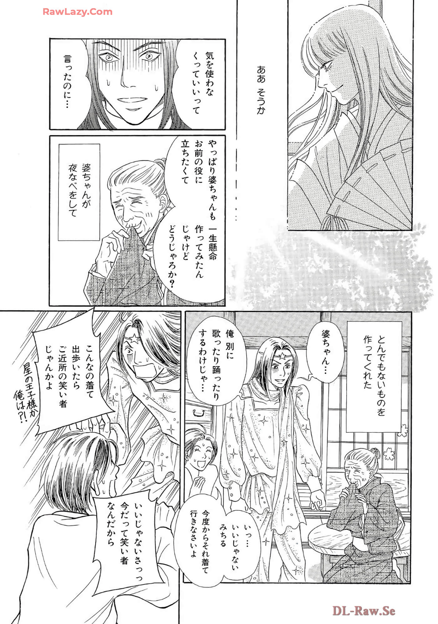 Page 150