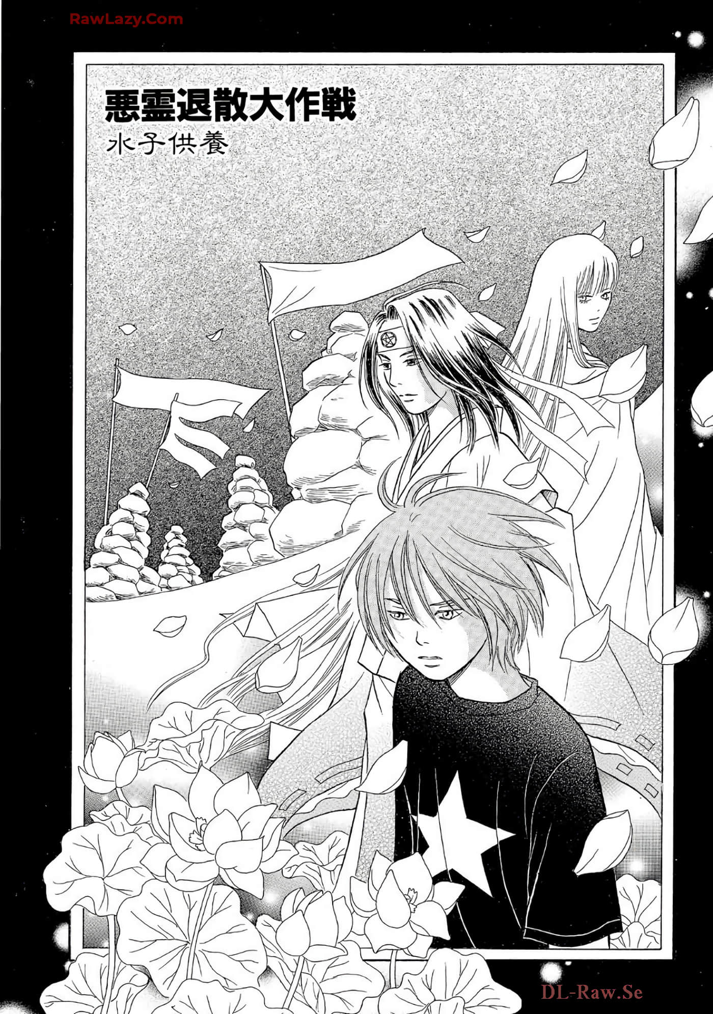 Page 153