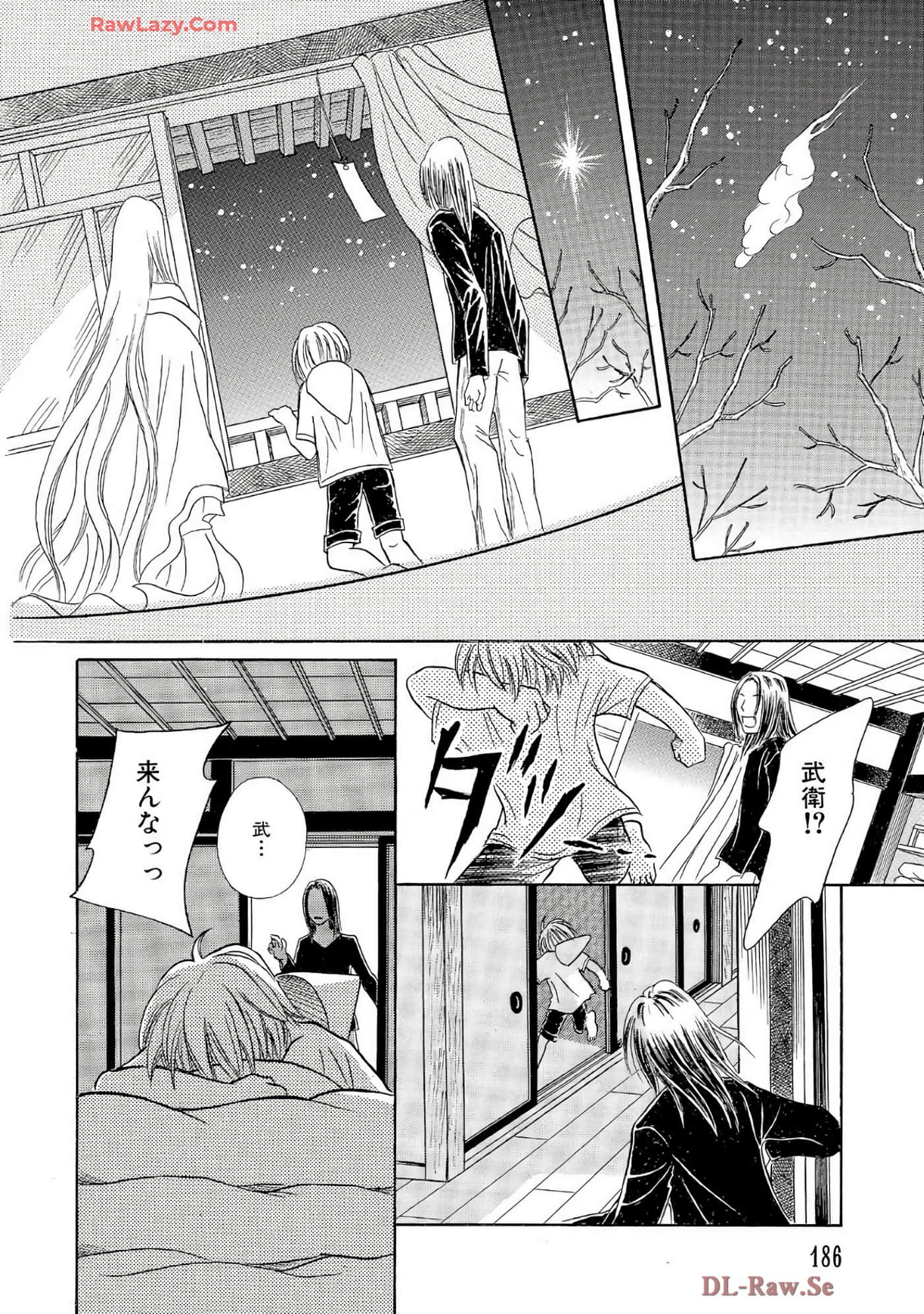 Page 185