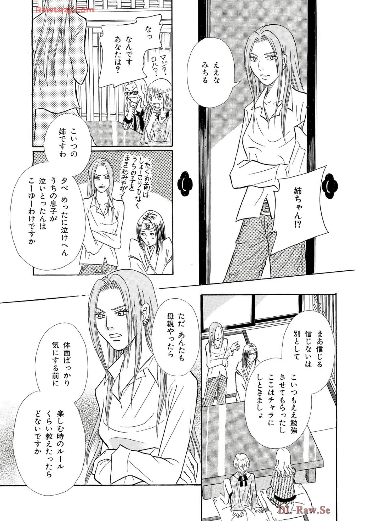 Page 188