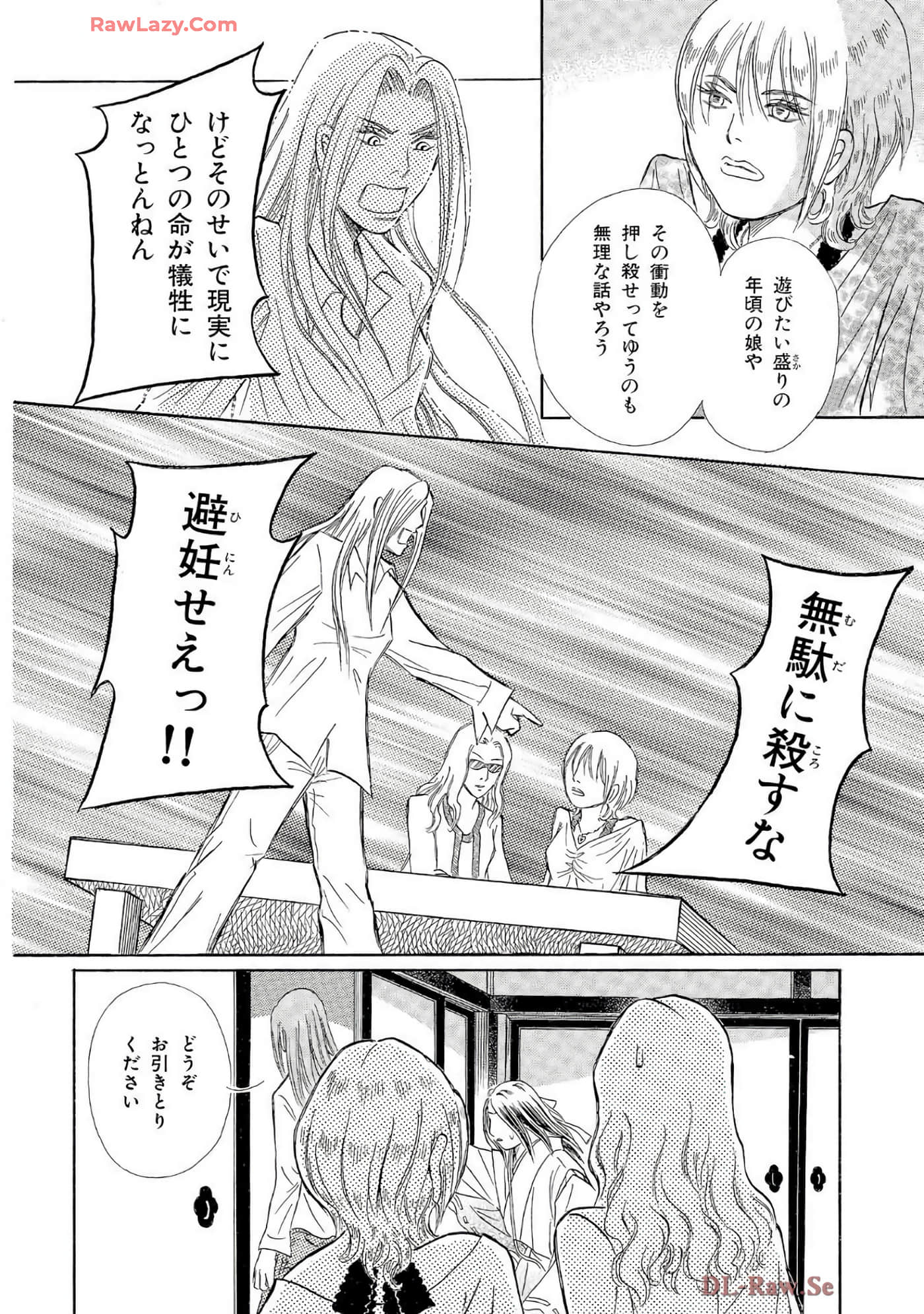 Page 189