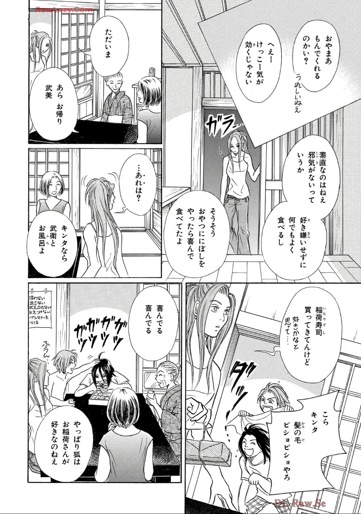 Page 56