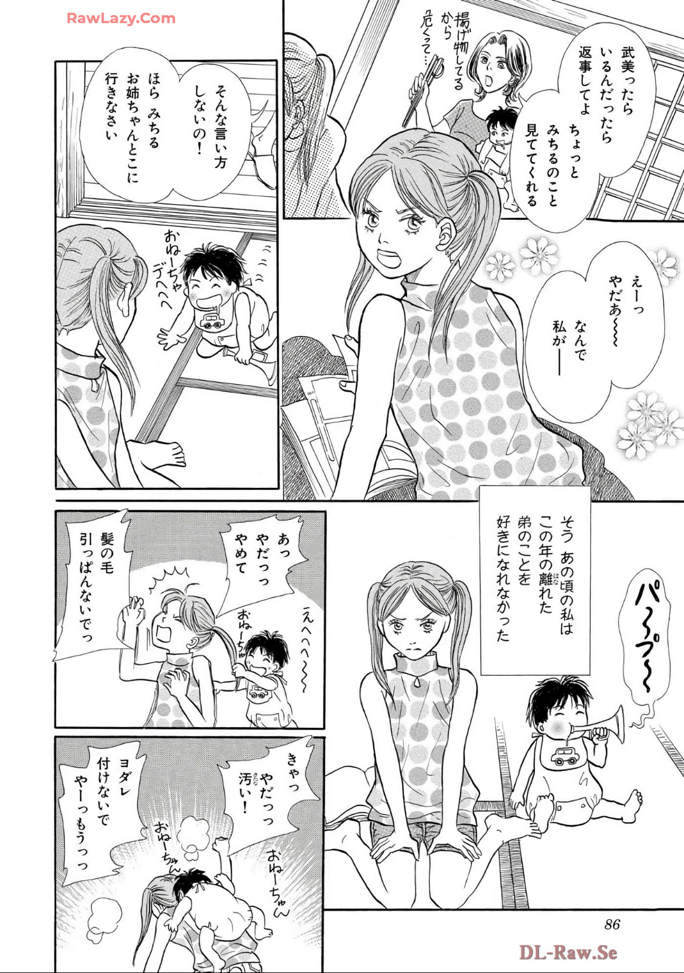 Page 86