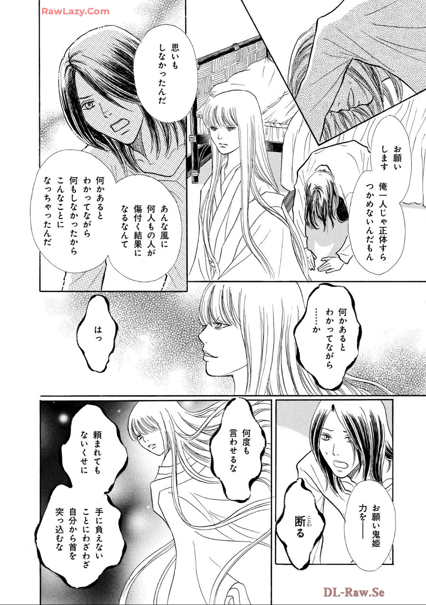 Page 136