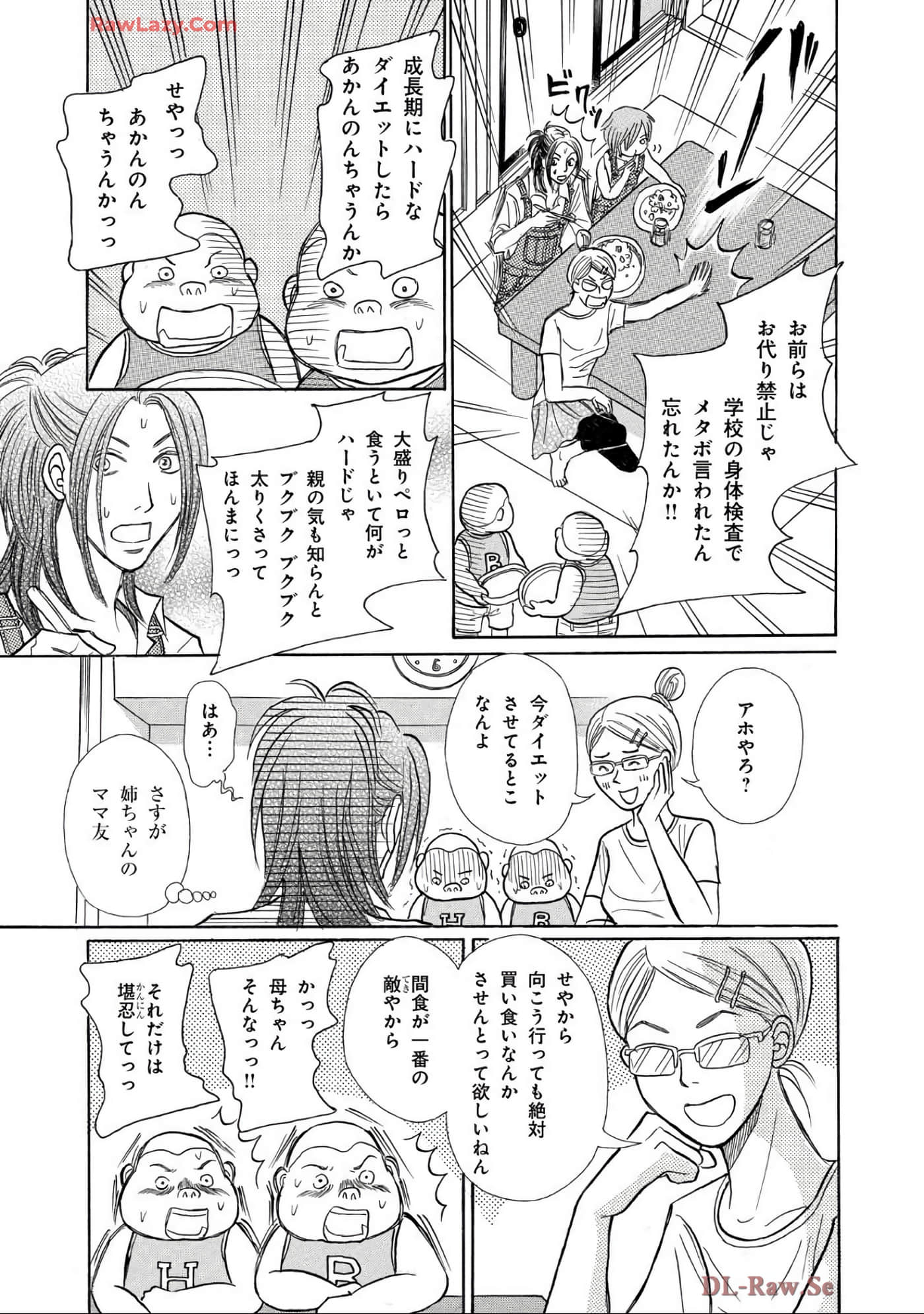 Page 185