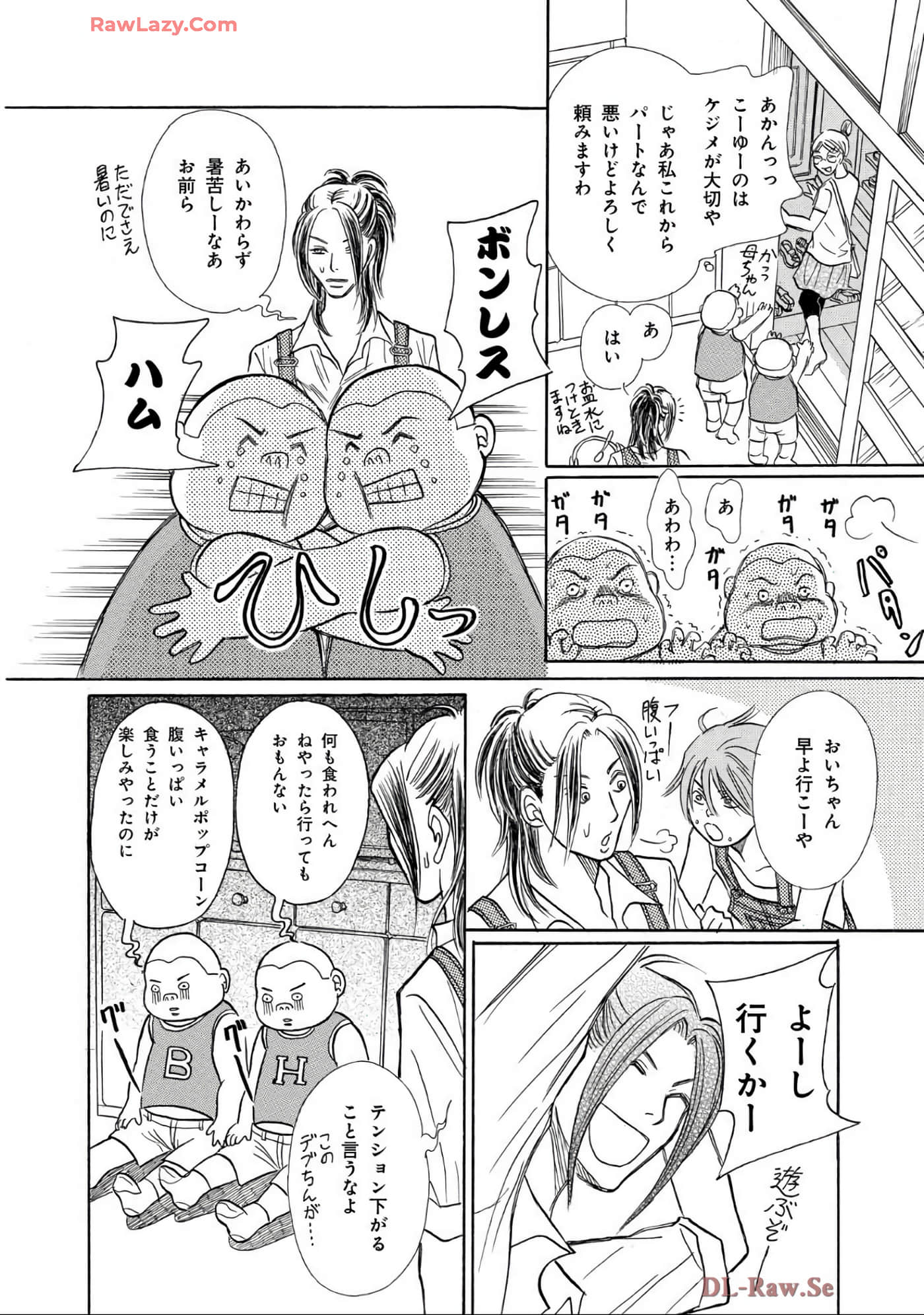 Page 186