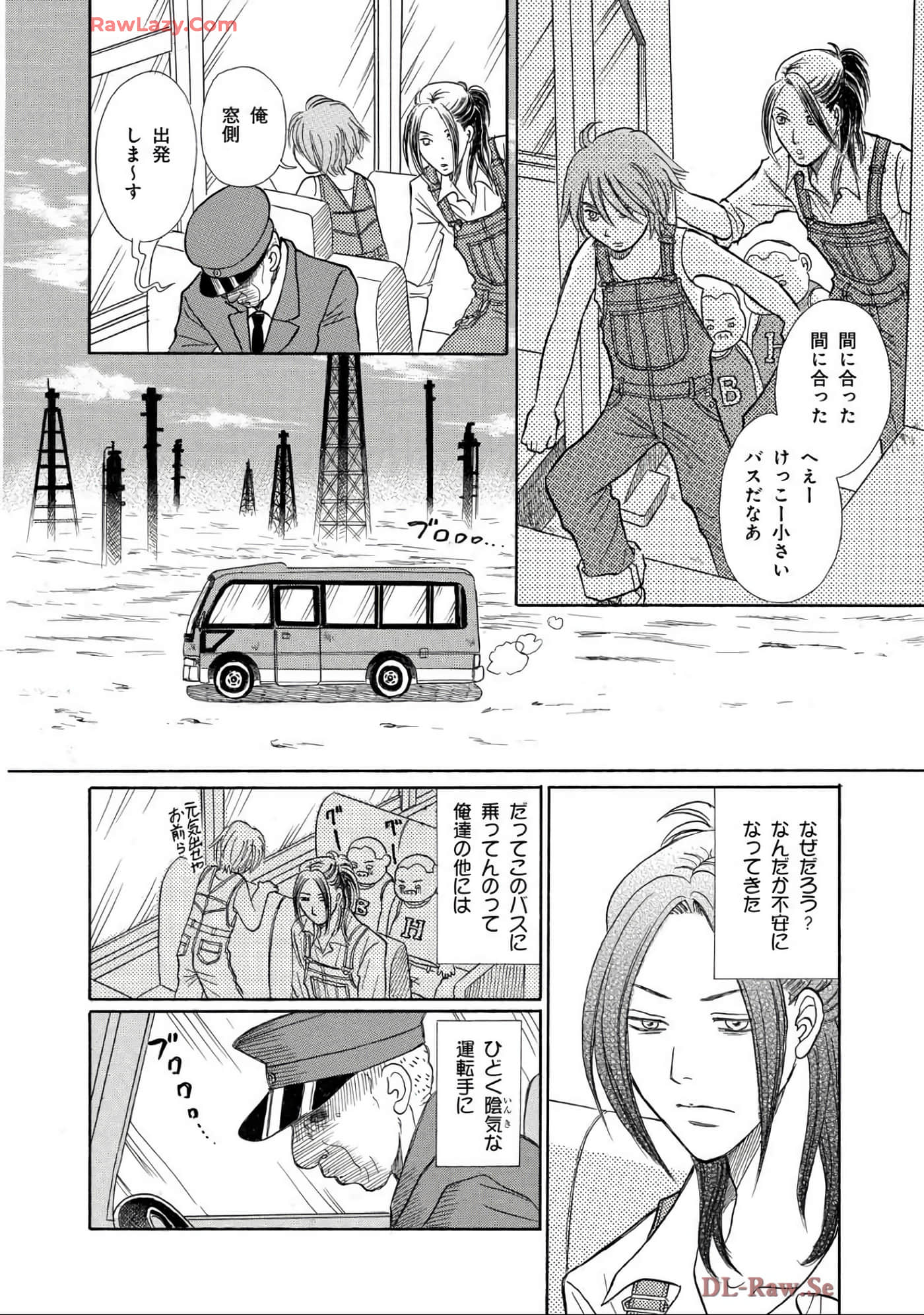 Page 188