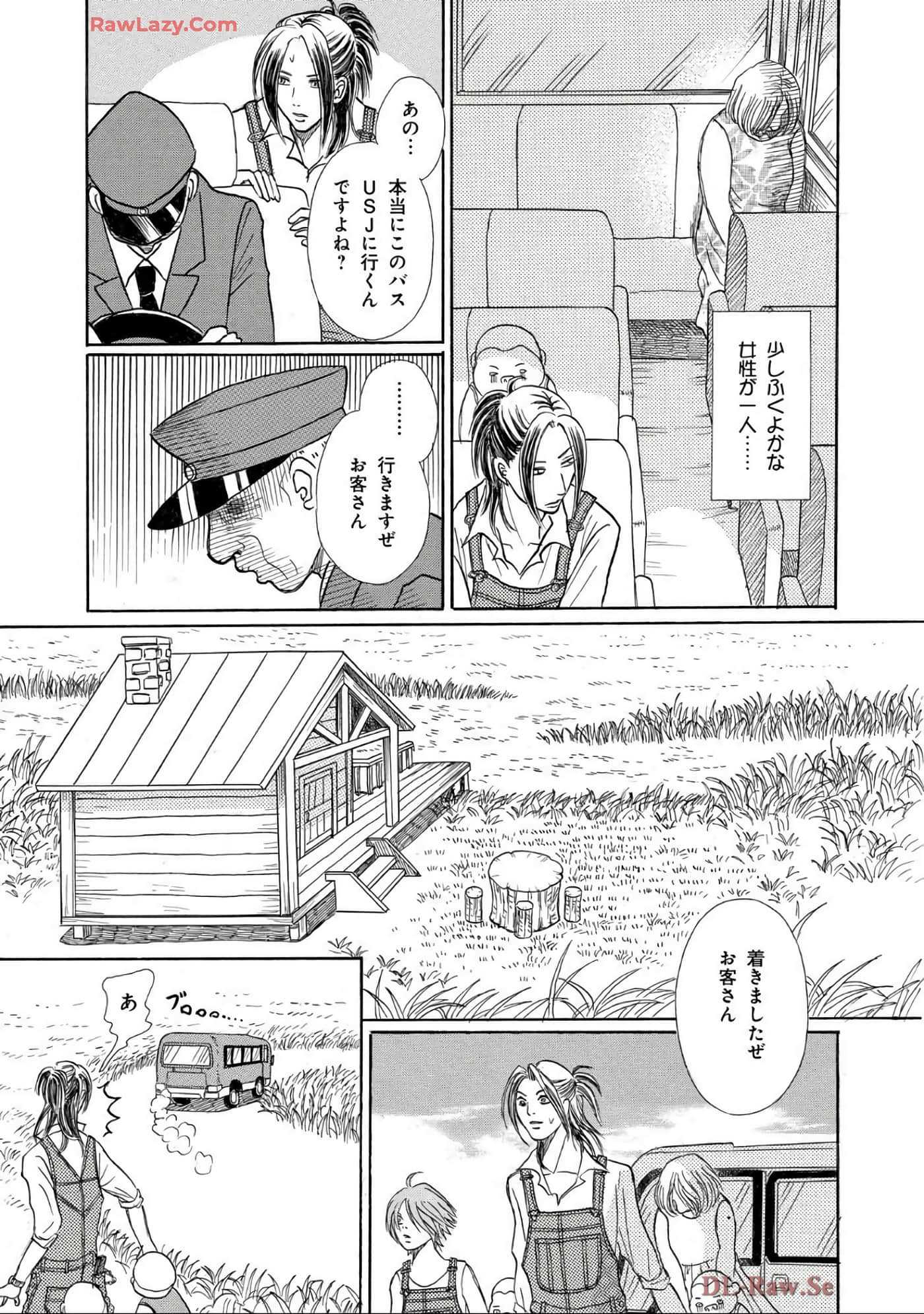 Page 189