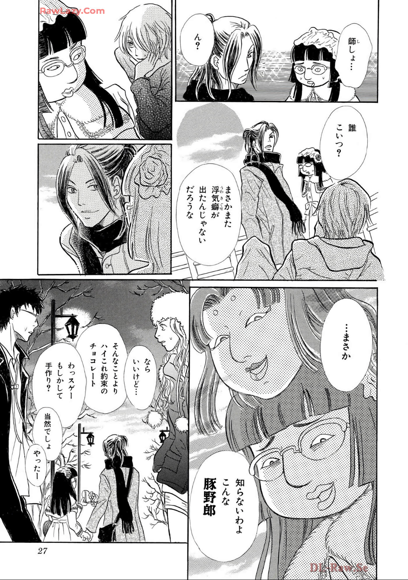 Page 27