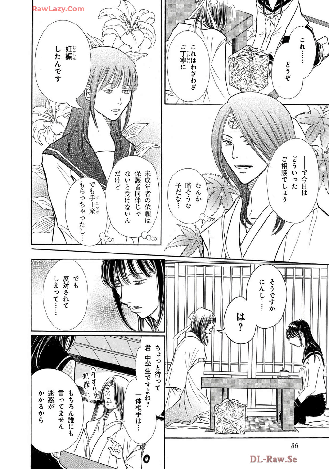 Page 36