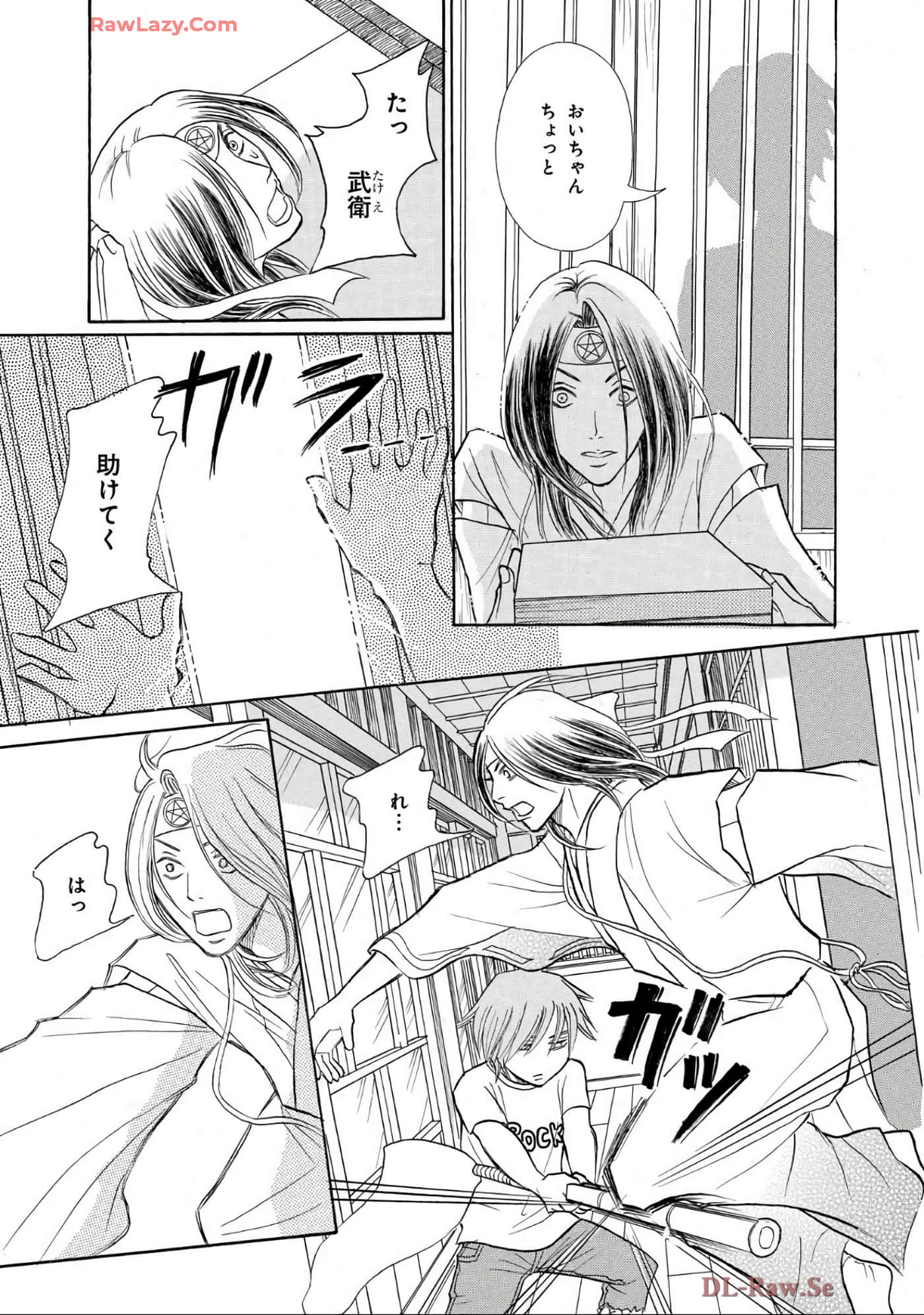 Page 41