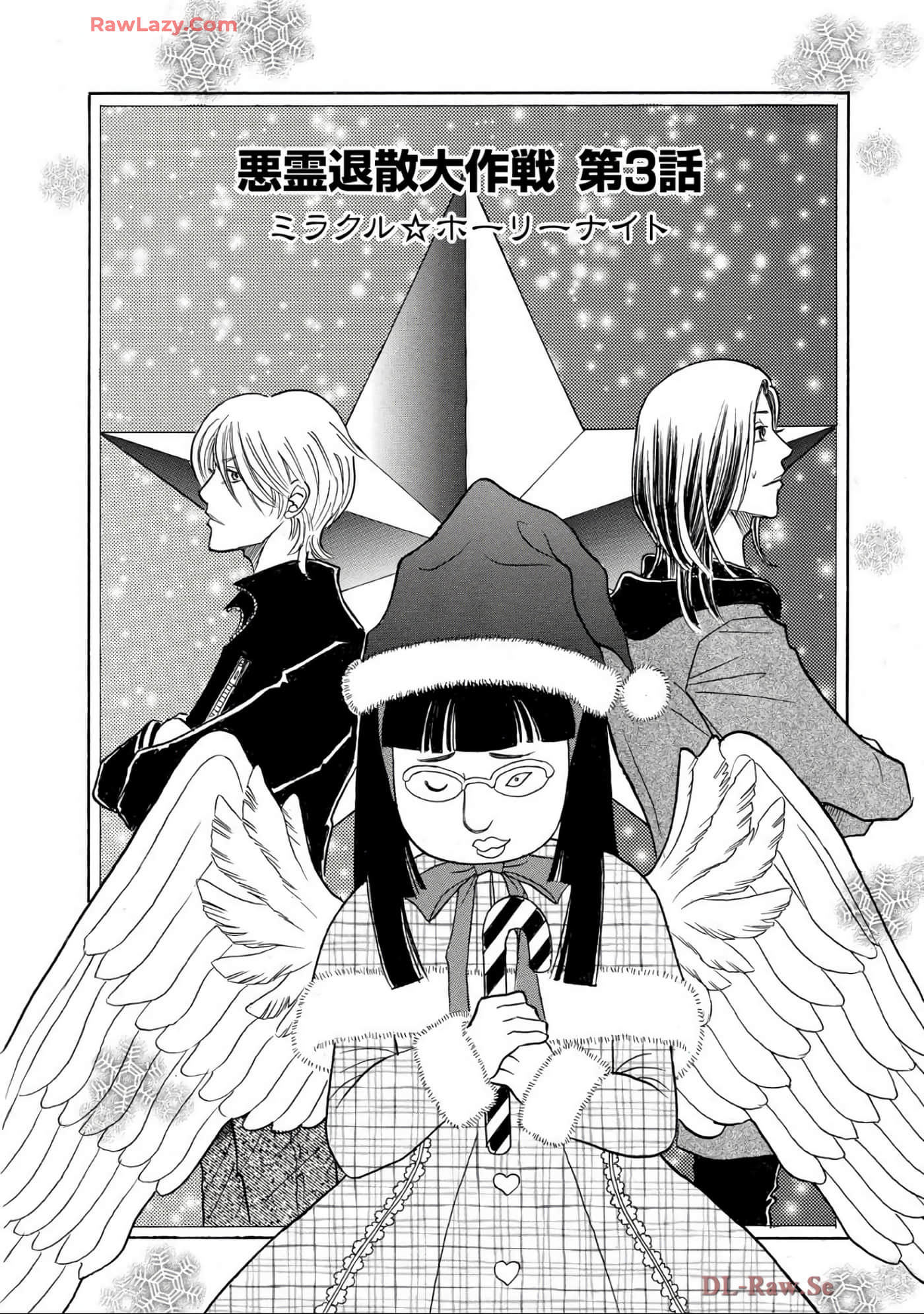 Page 52