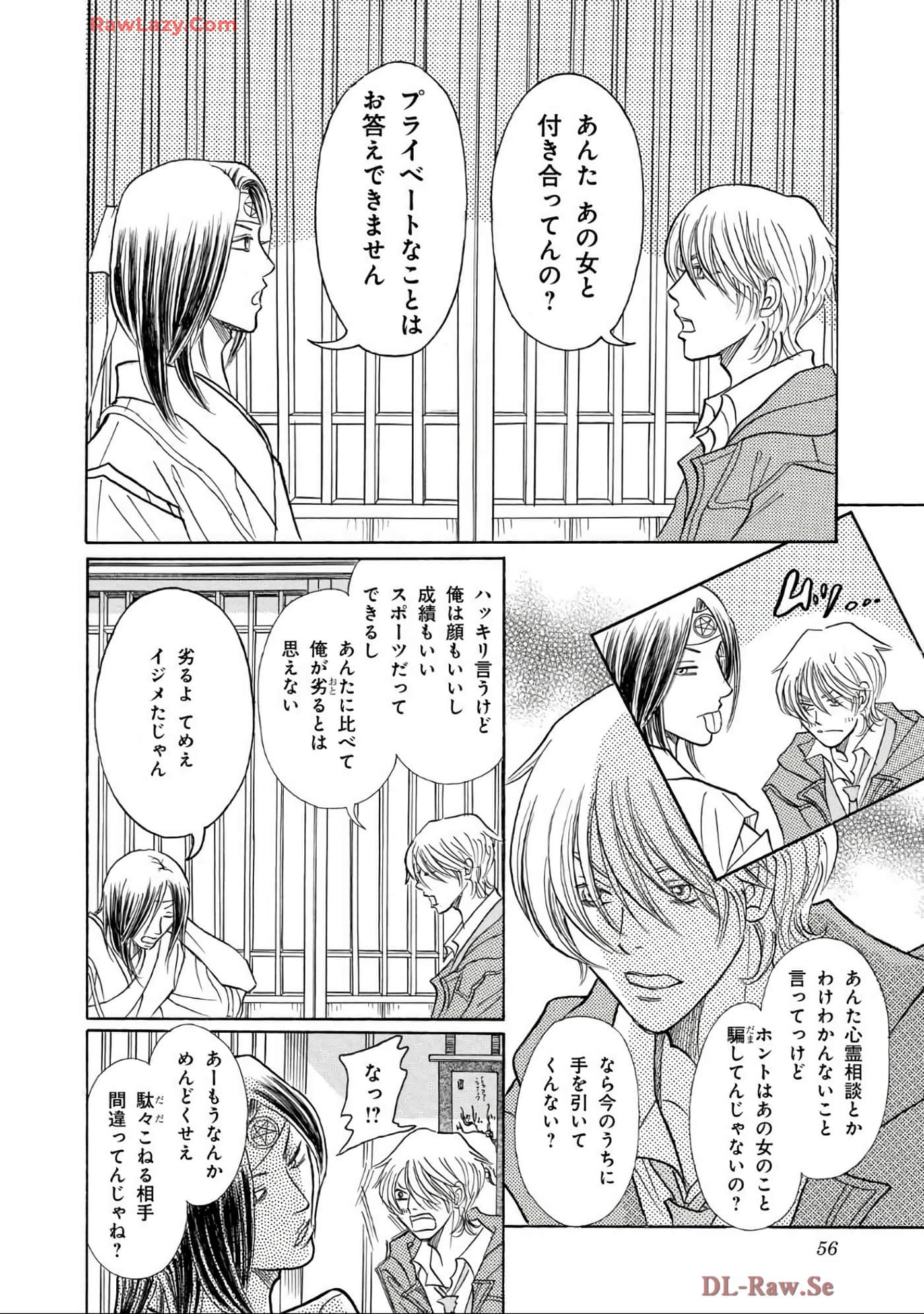 Page 56