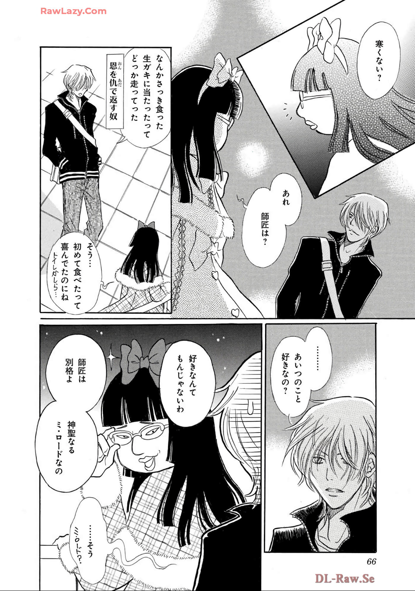 Page 66