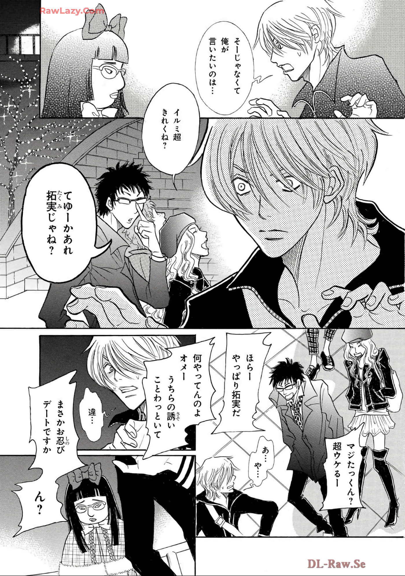 Page 73