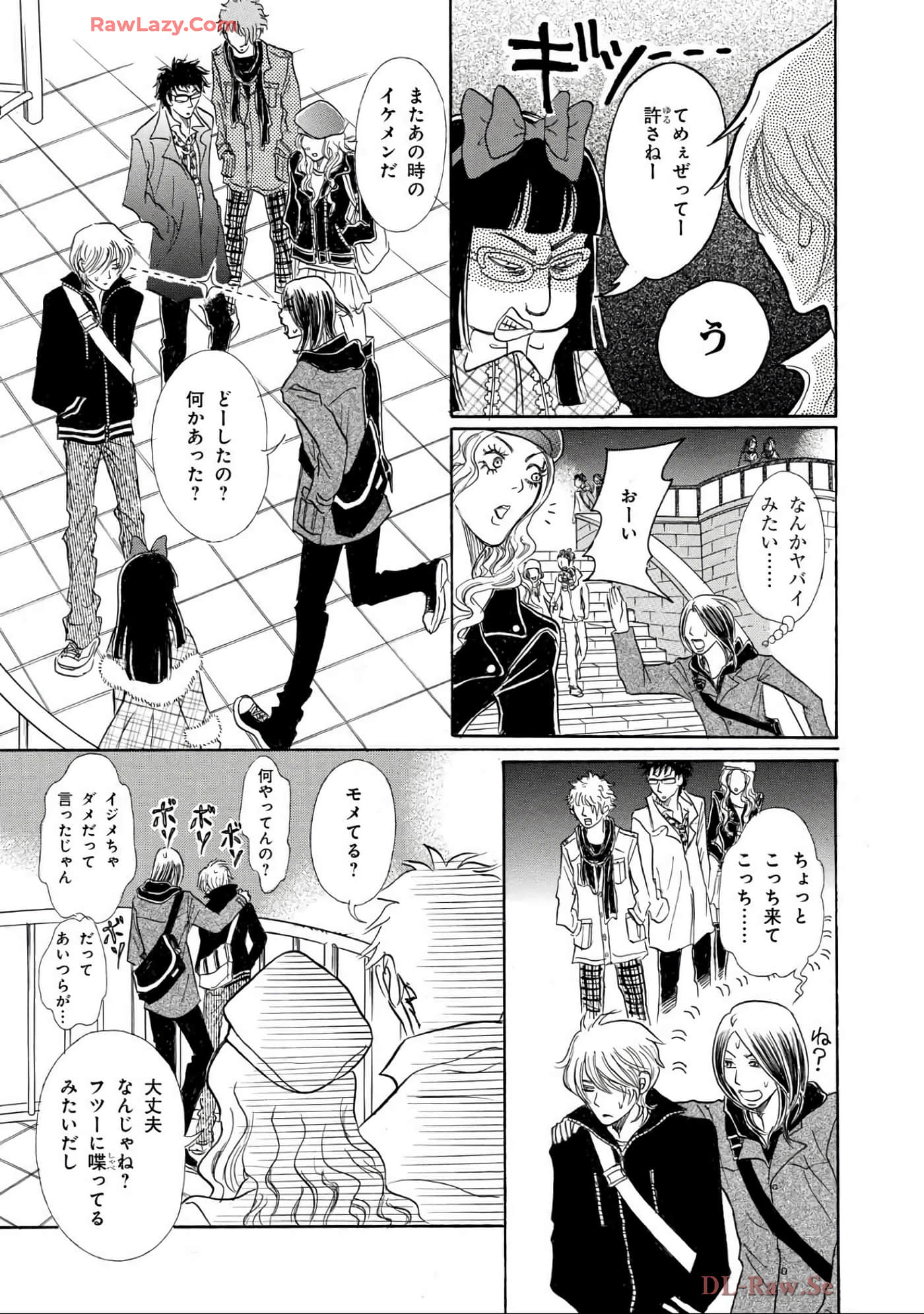 Page 75