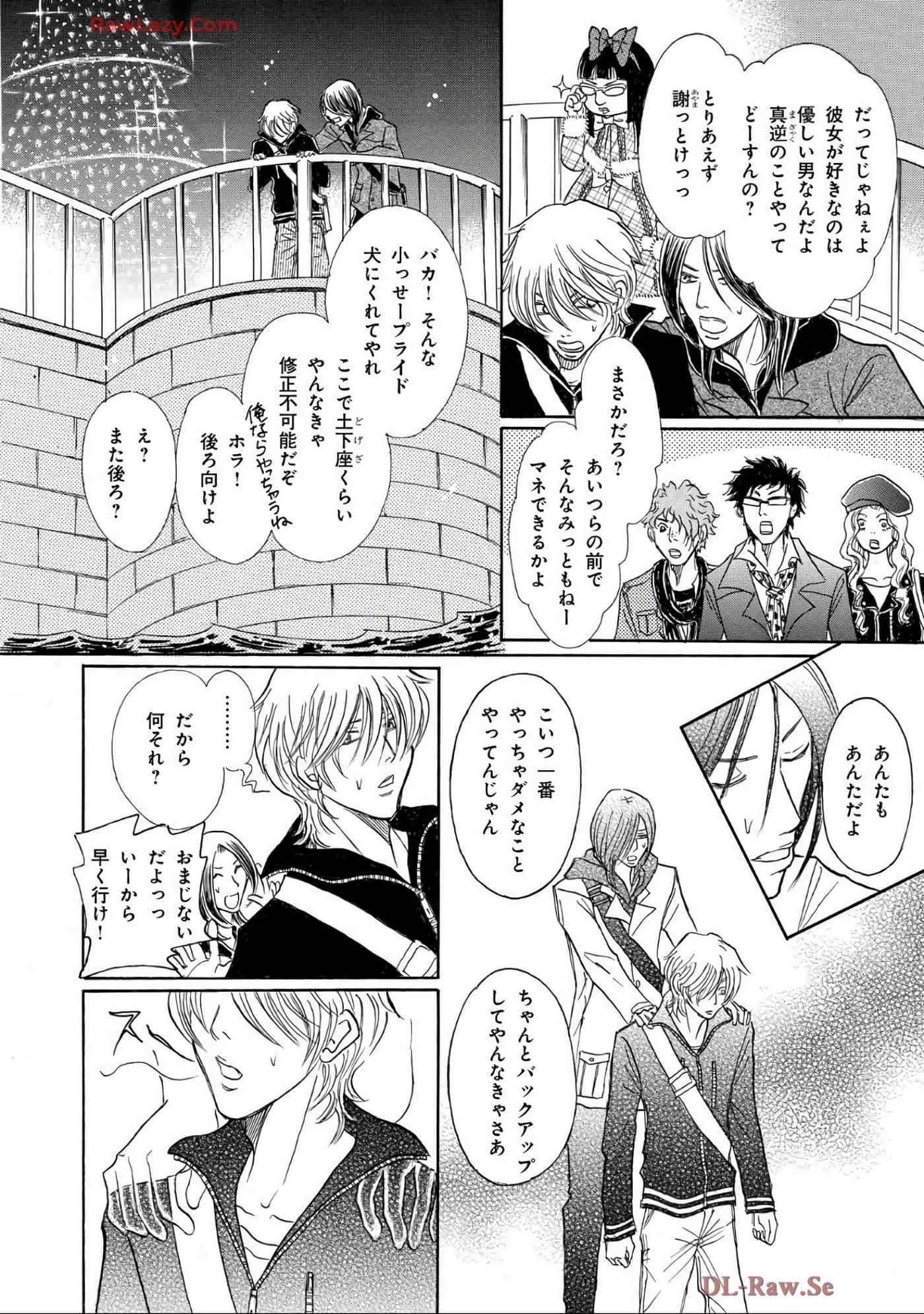 Page 76