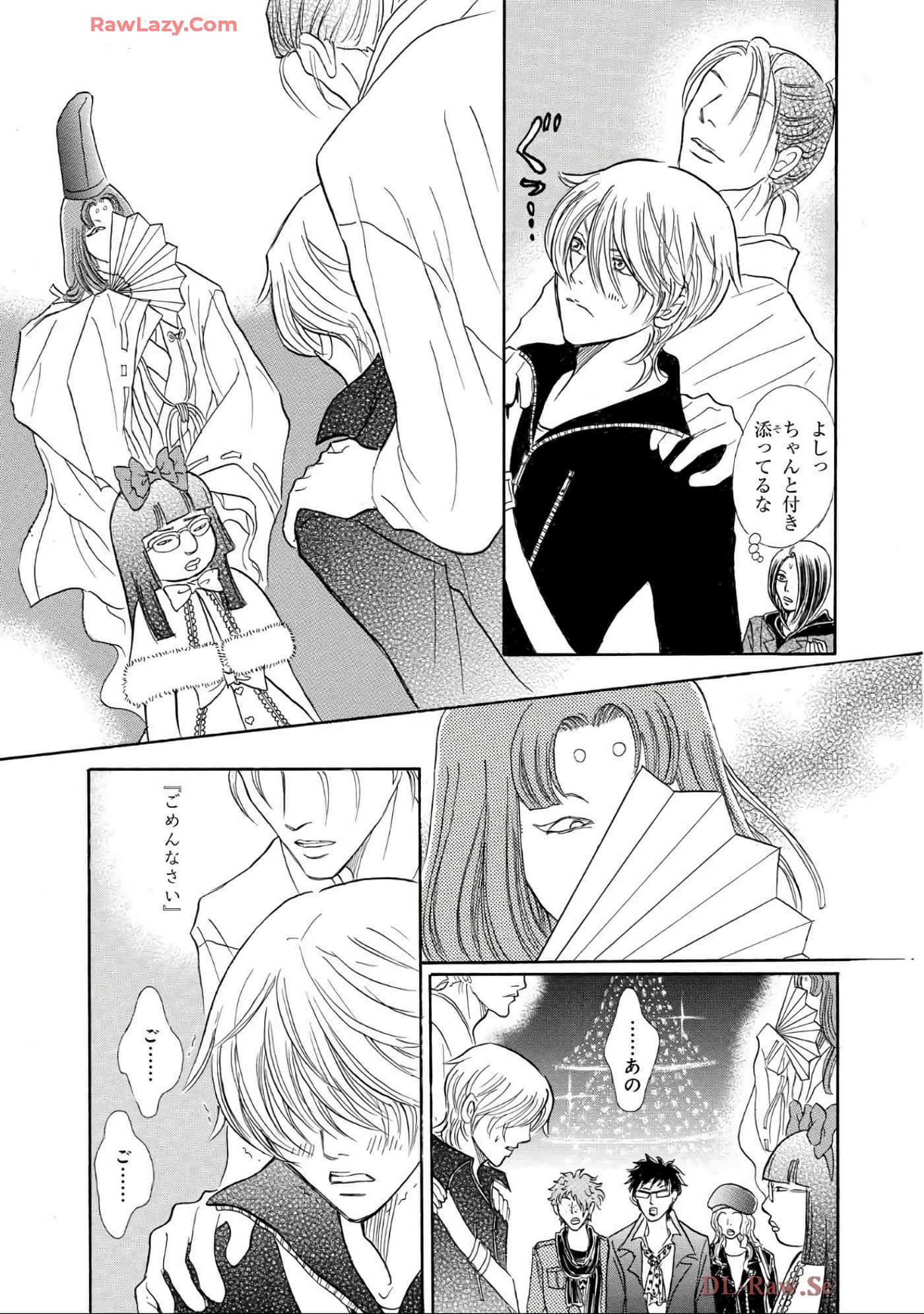 Page 77