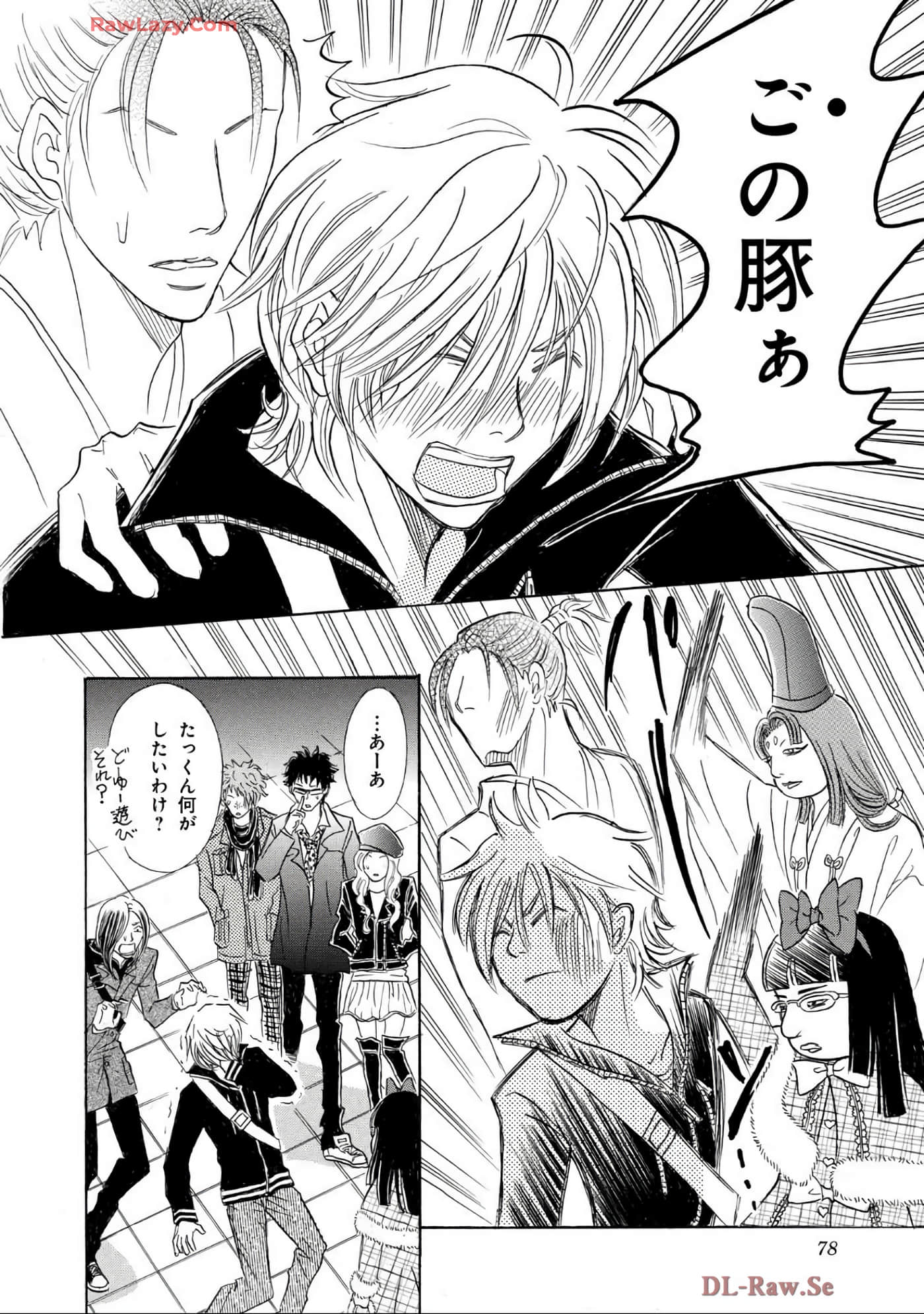 Page 78