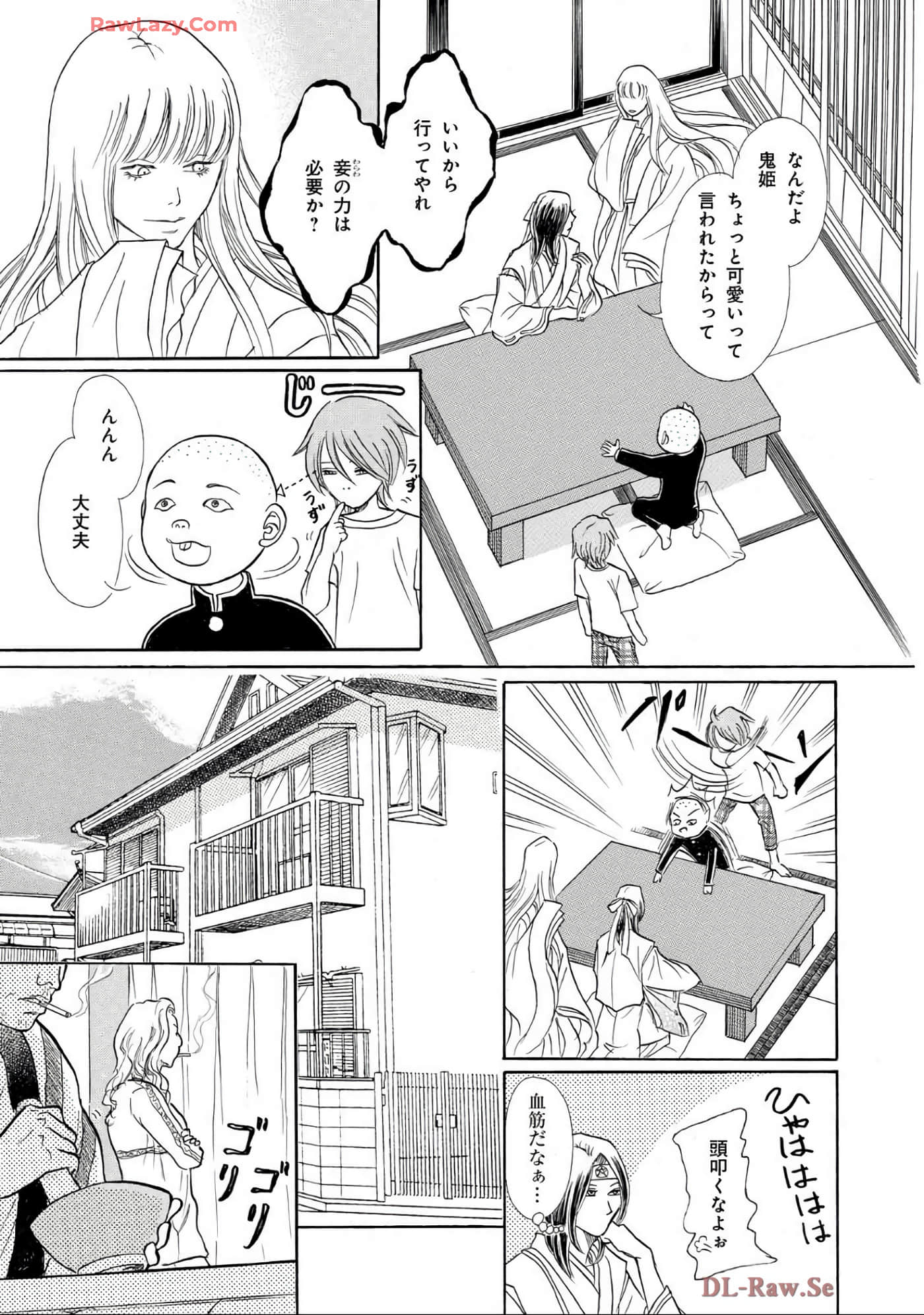 Page 89
