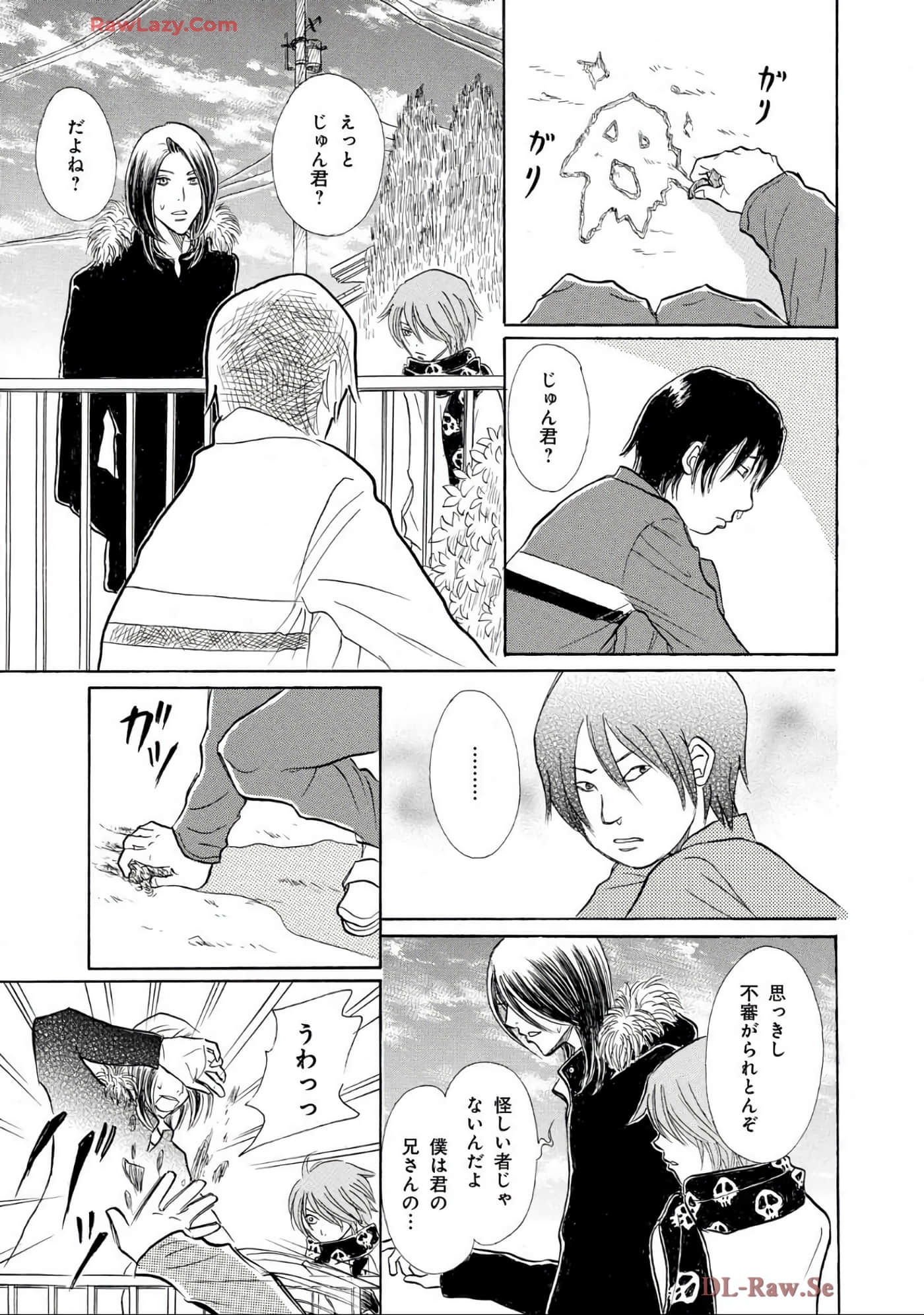 Page 91