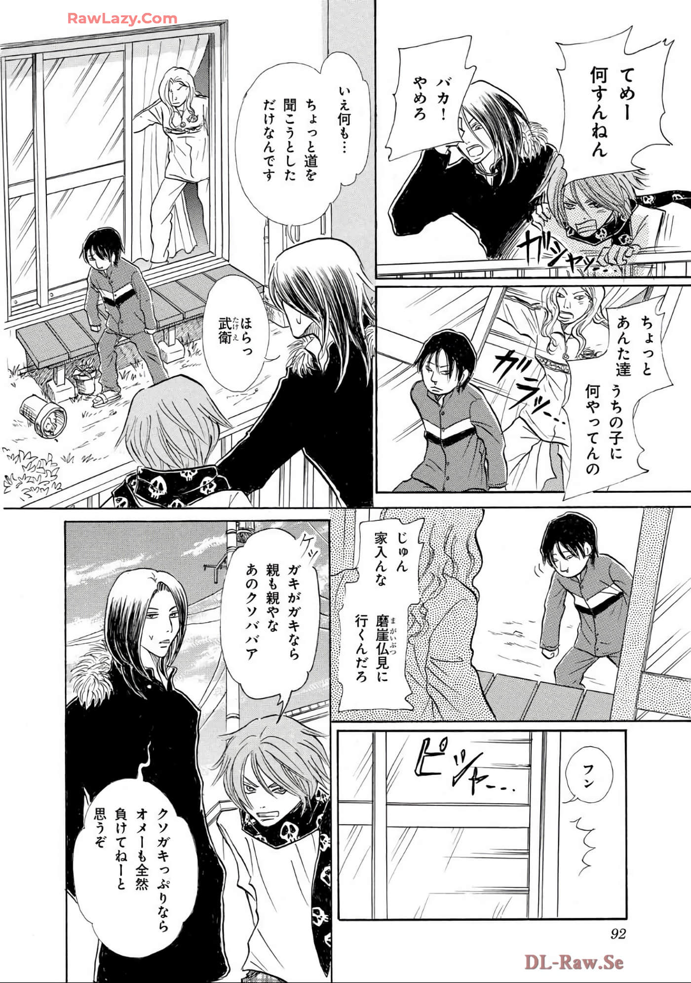 Page 92
