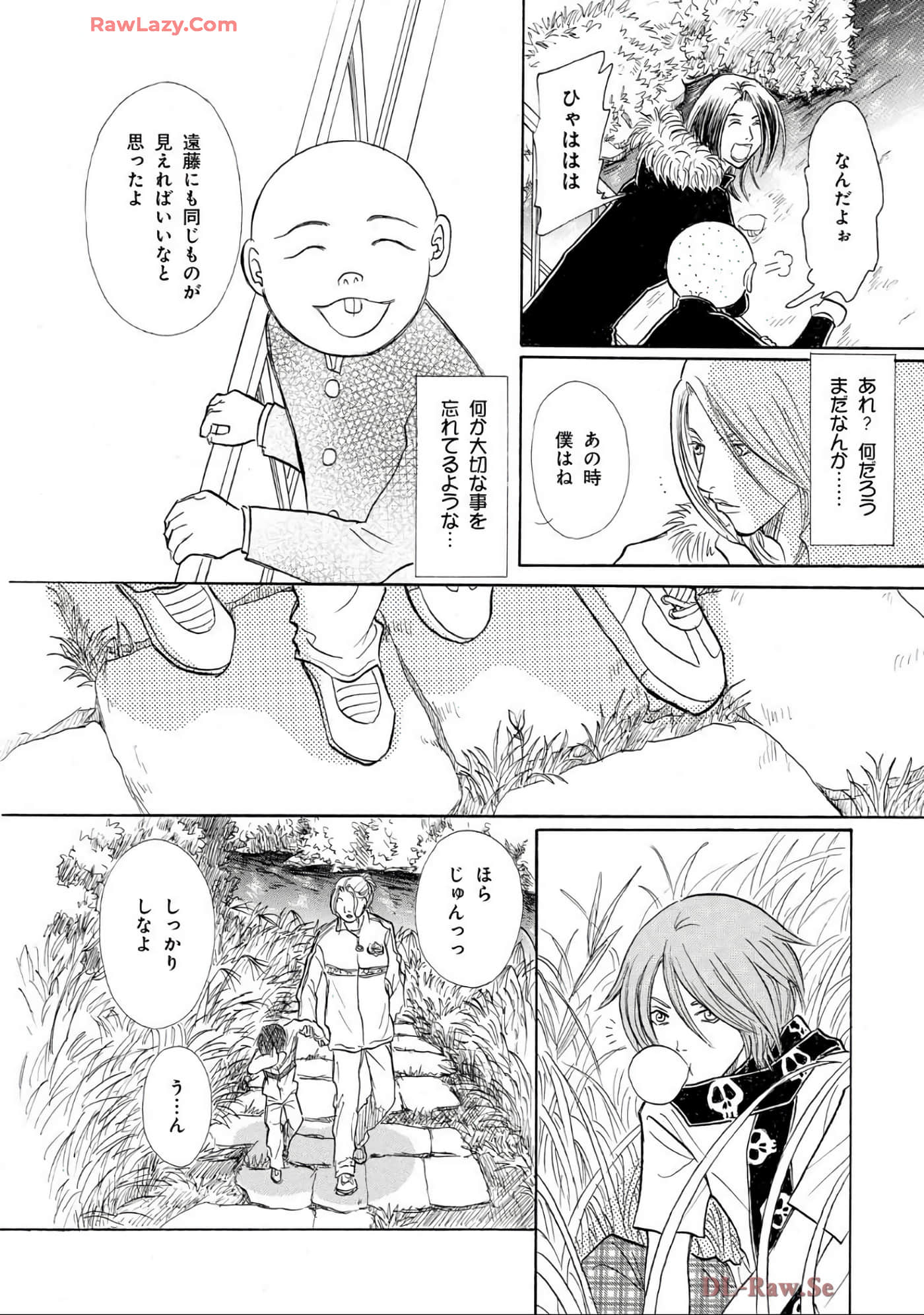 Page 98